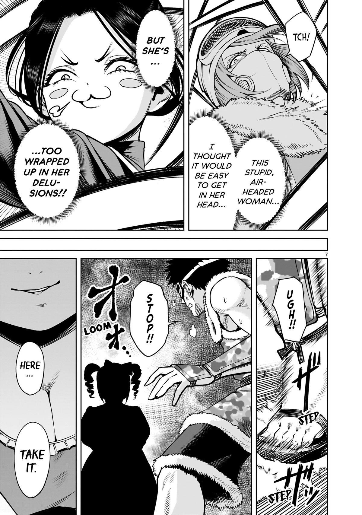 Rosen Garten Saga Episode 80 8