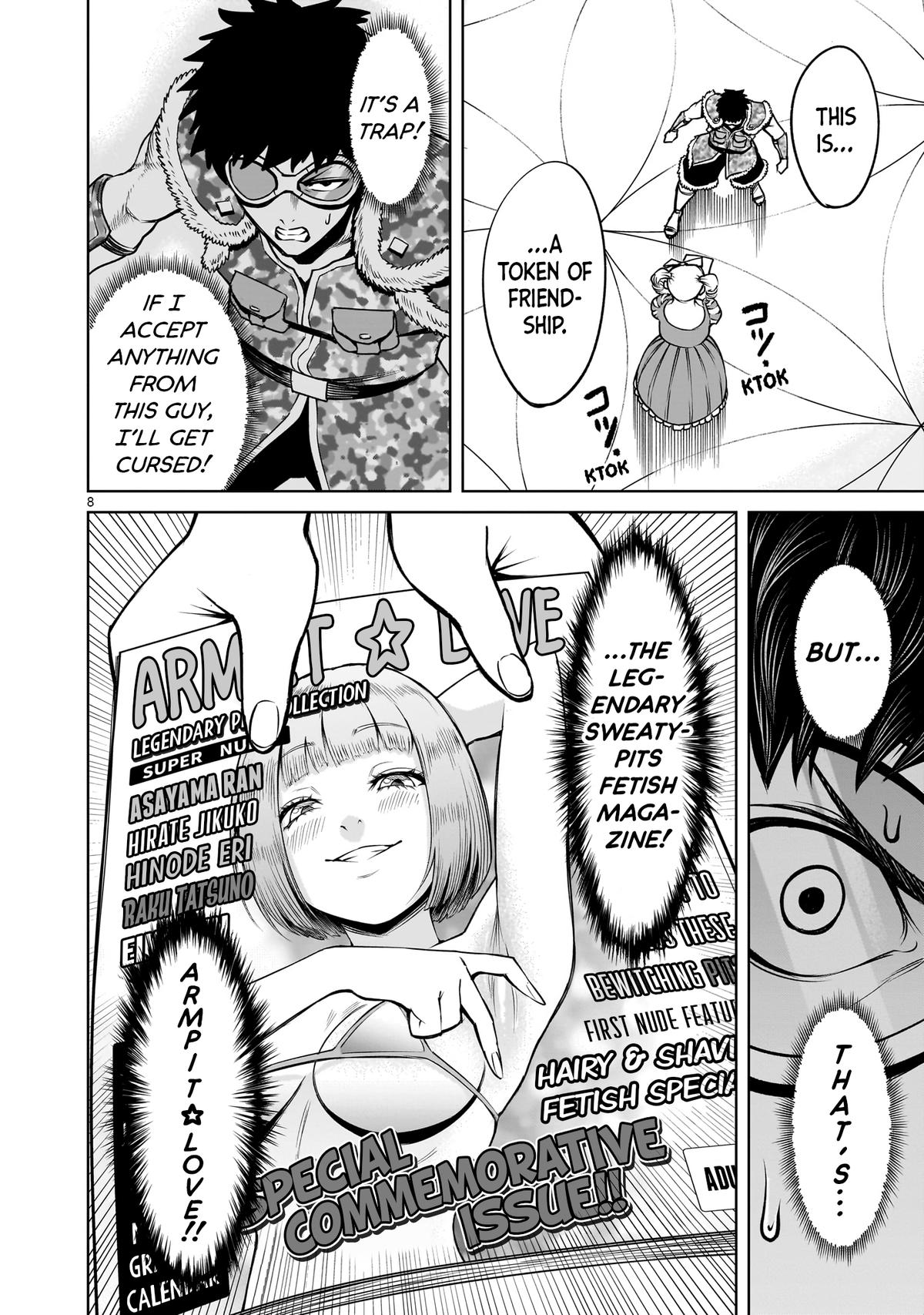 Rosen Garten Saga Episode 80 9