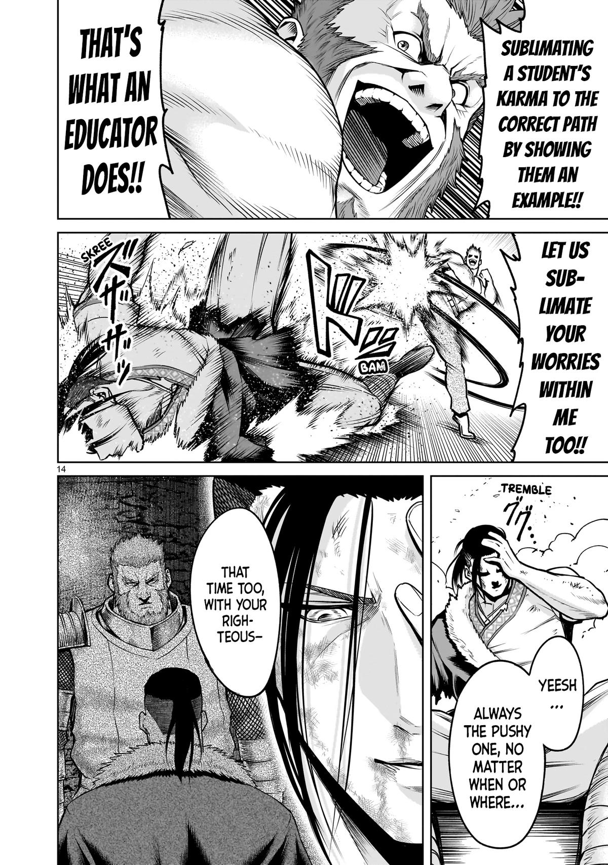 Rosen Garten Saga Episode 80 15