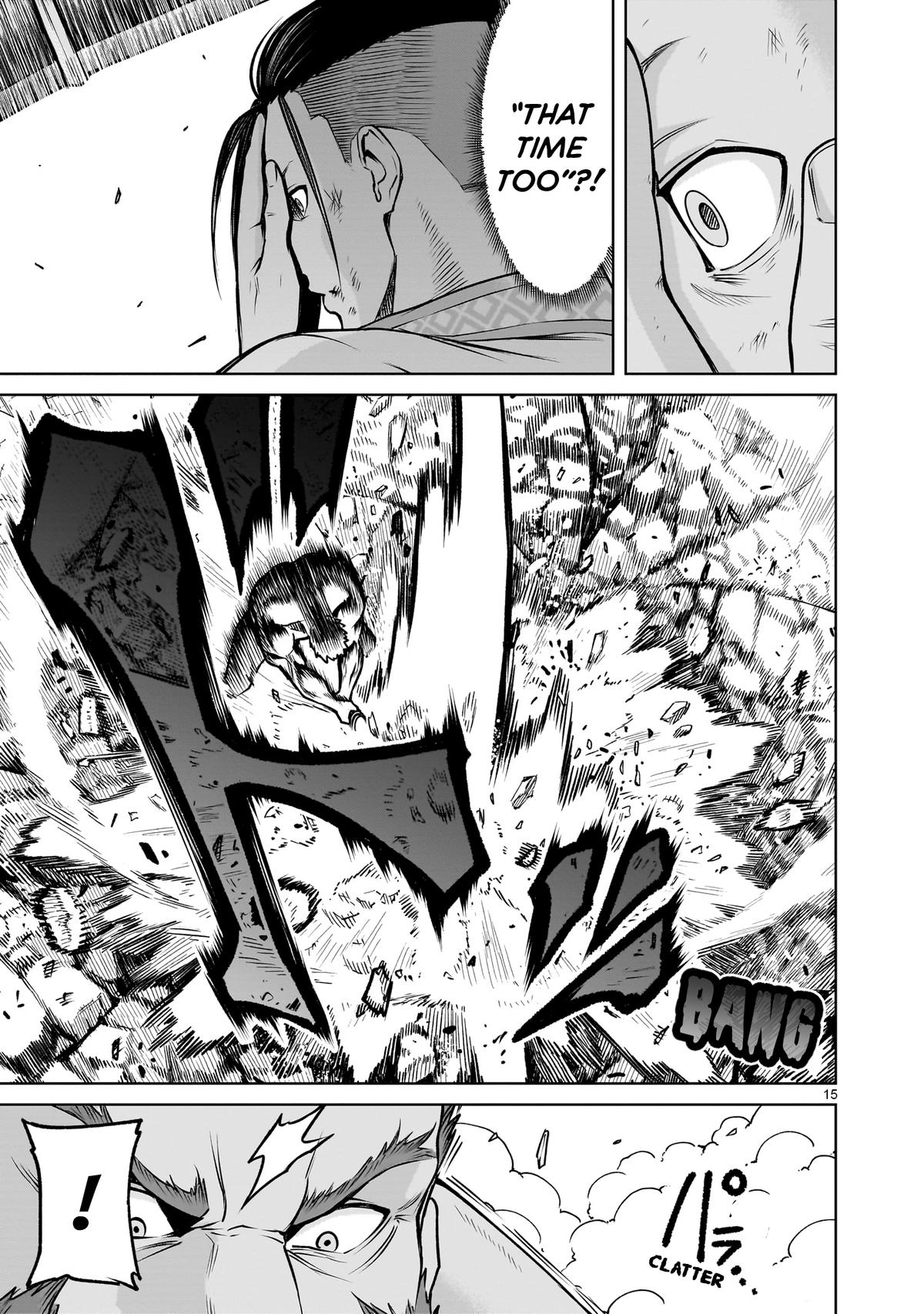 Rosen Garten Saga Episode 80 16