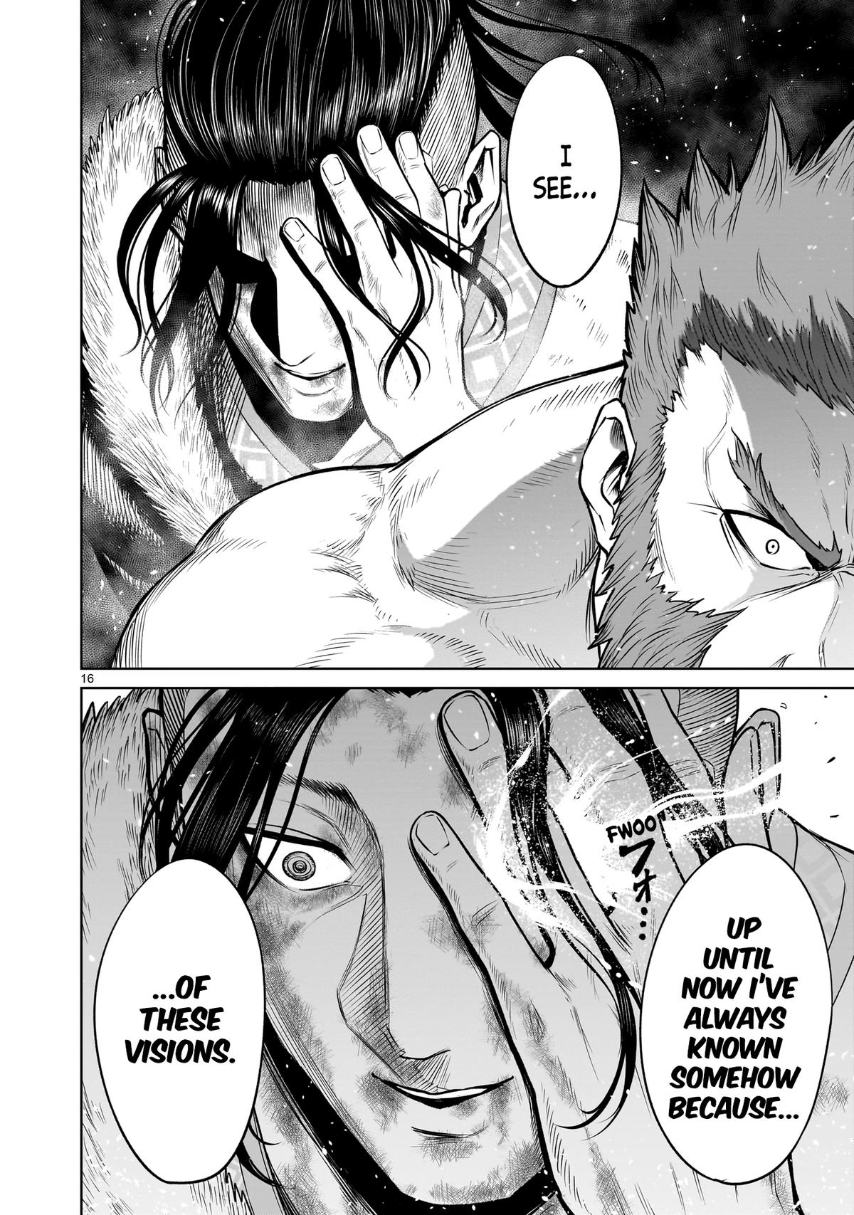 Rosen Garten Saga Episode 80 17