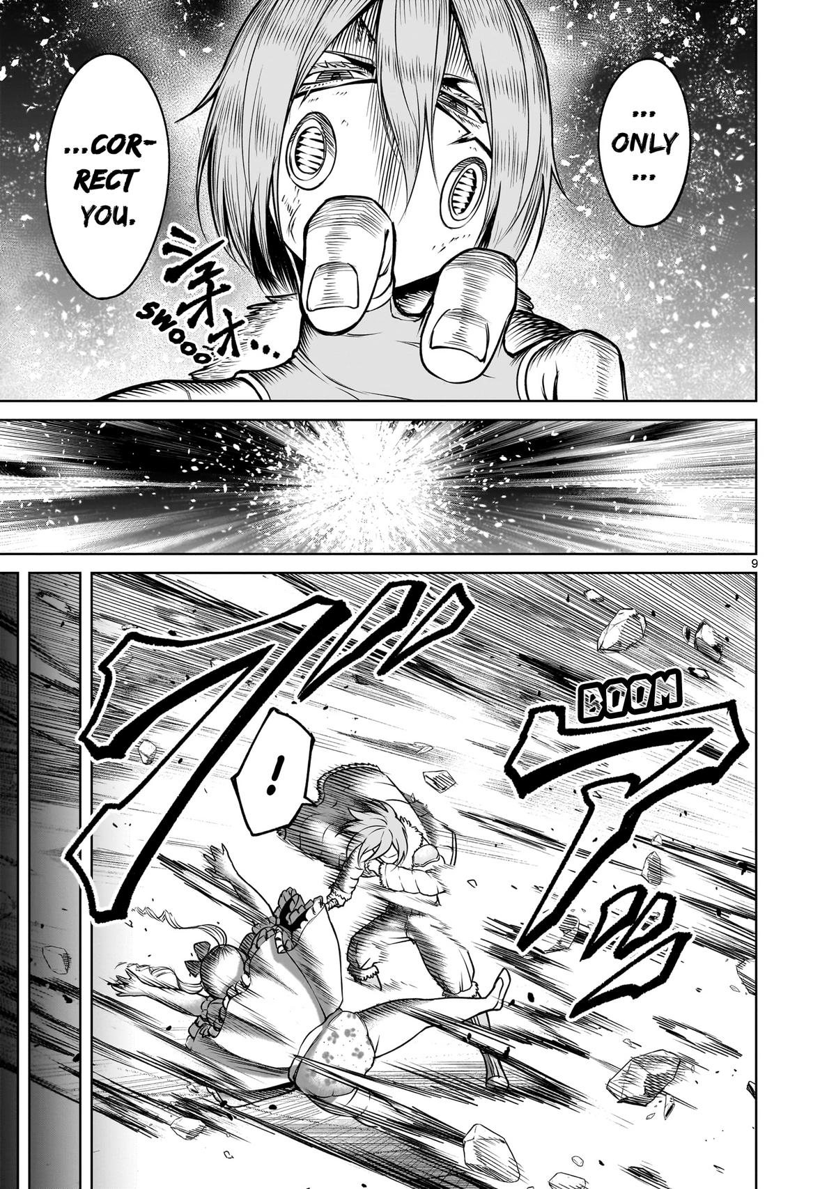 Rosen Garten Saga Episode 81 10