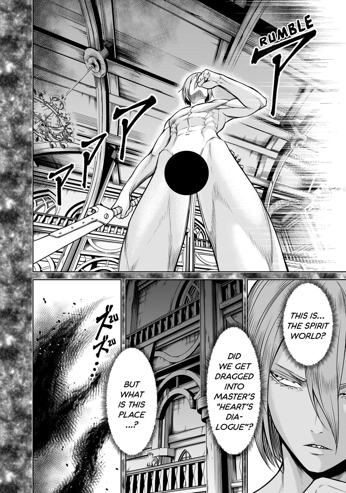 Rosen Garten Saga Episode 81 11