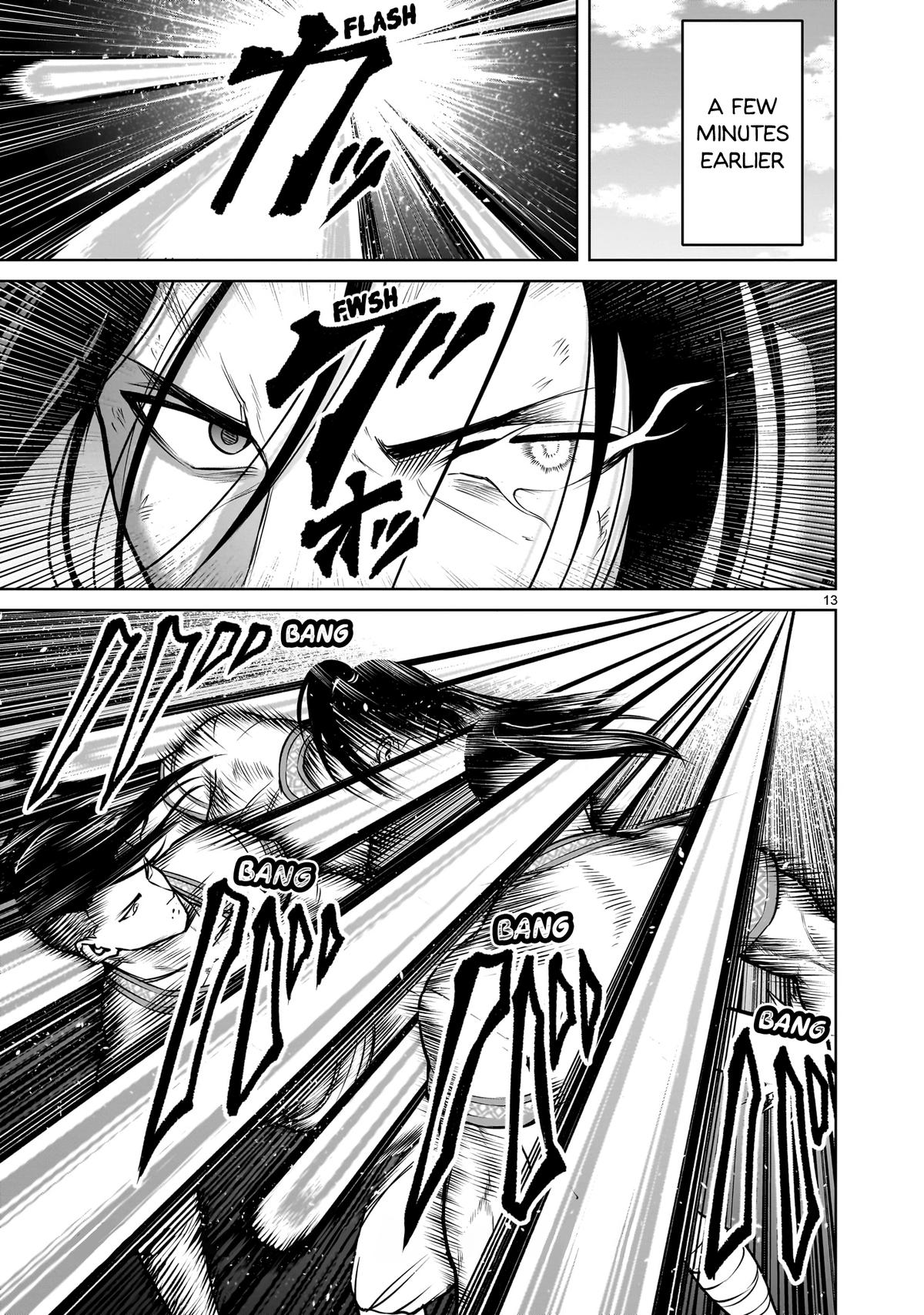 Rosen Garten Saga Episode 81 14