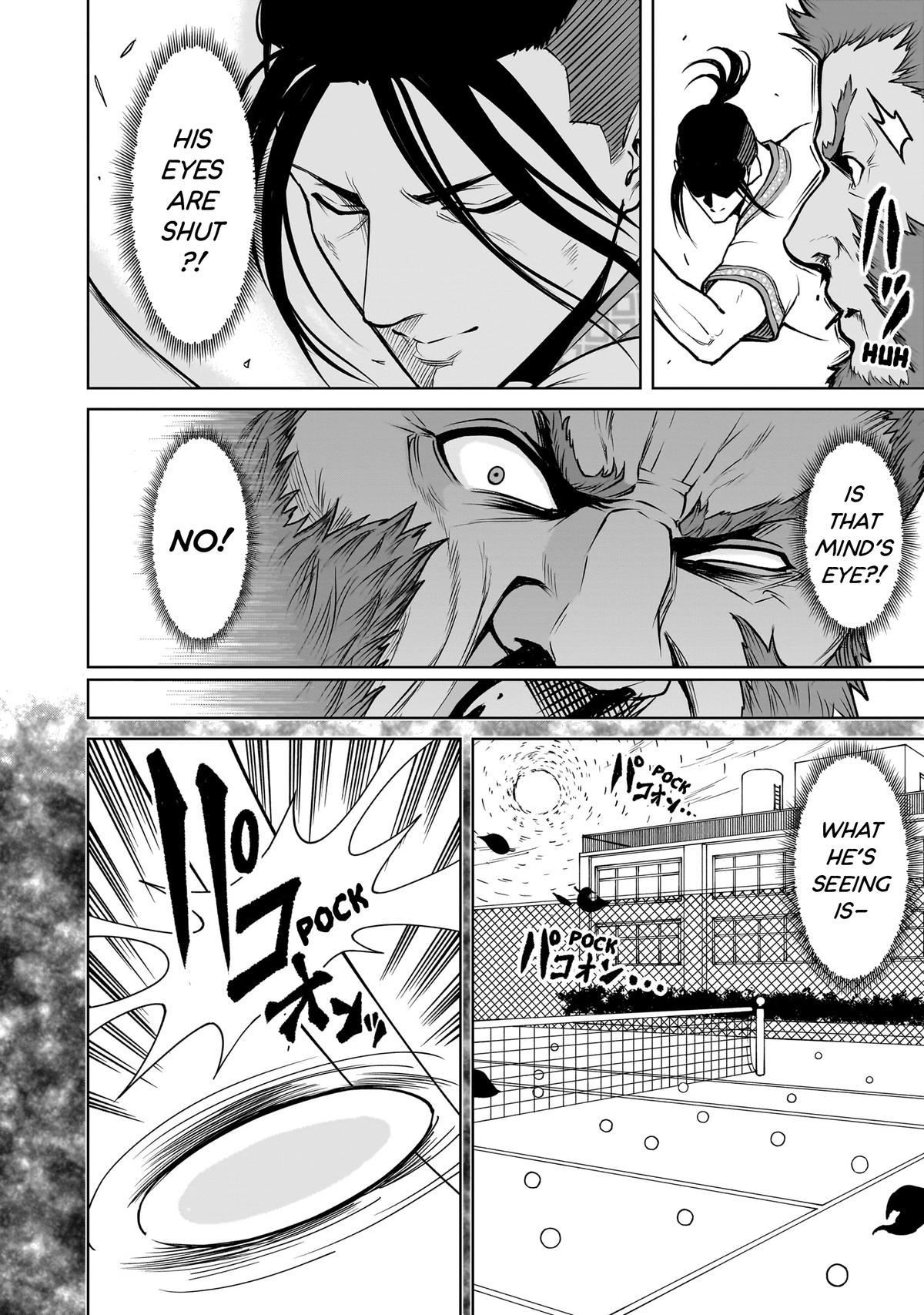 Rosen Garten Saga Episode 81 17