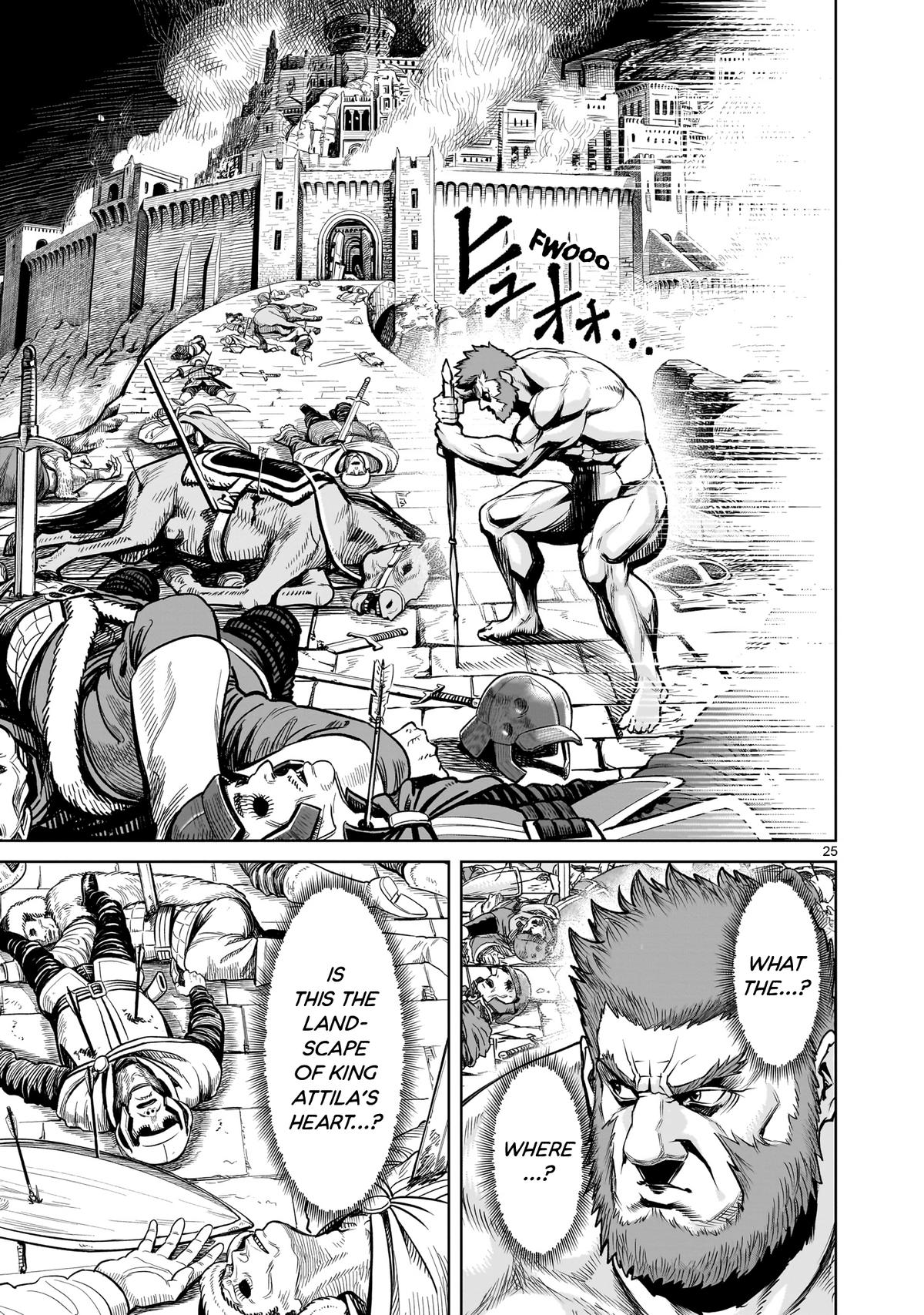 Rosen Garten Saga Episode 81 26