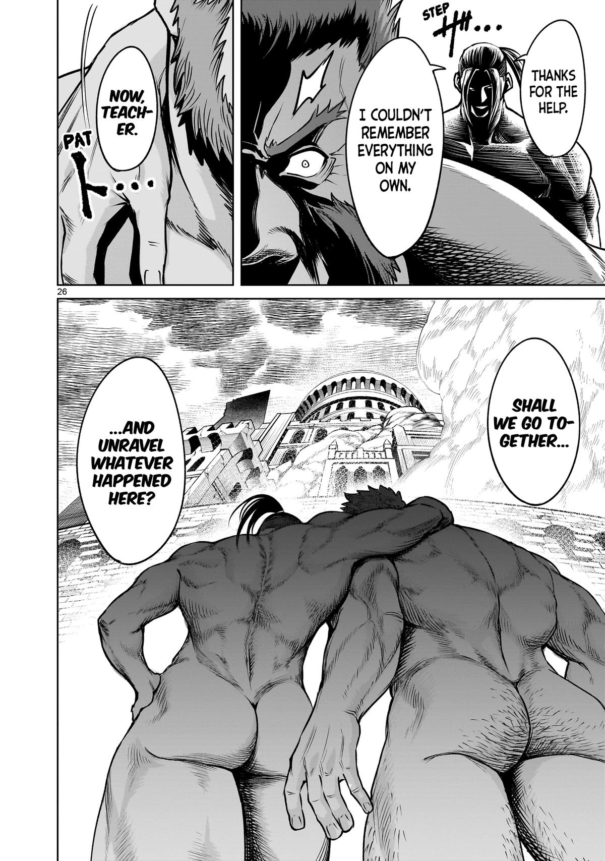 Rosen Garten Saga Episode 81 27