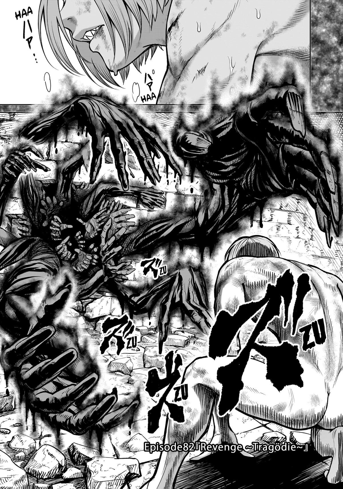 Rosen Garten Saga Episode 82 2