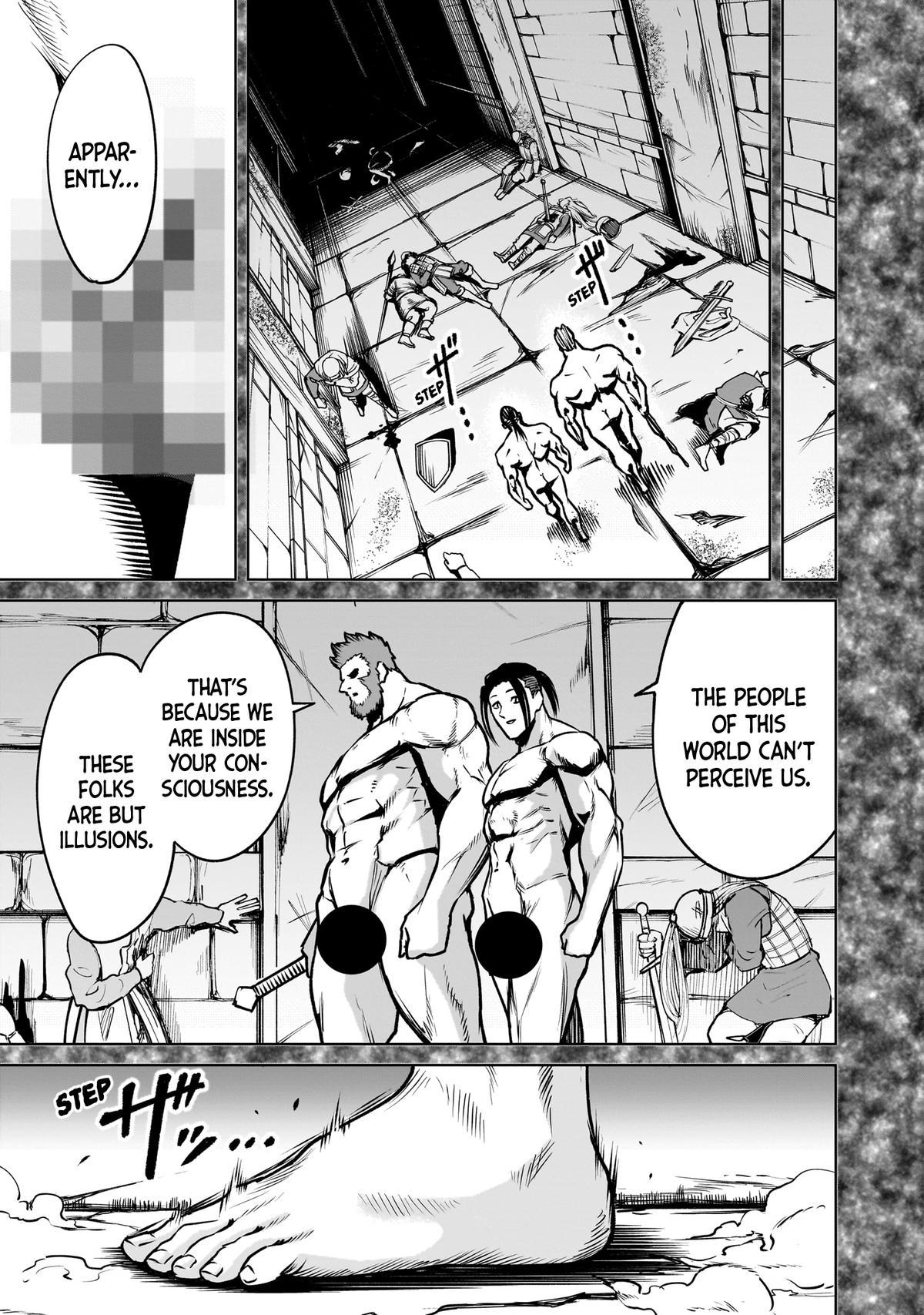 Rosen Garten Saga Episode 82 6