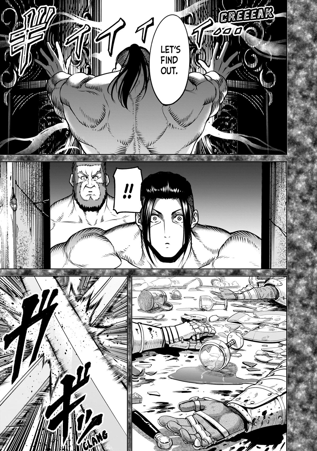 Rosen Garten Saga Episode 82 8