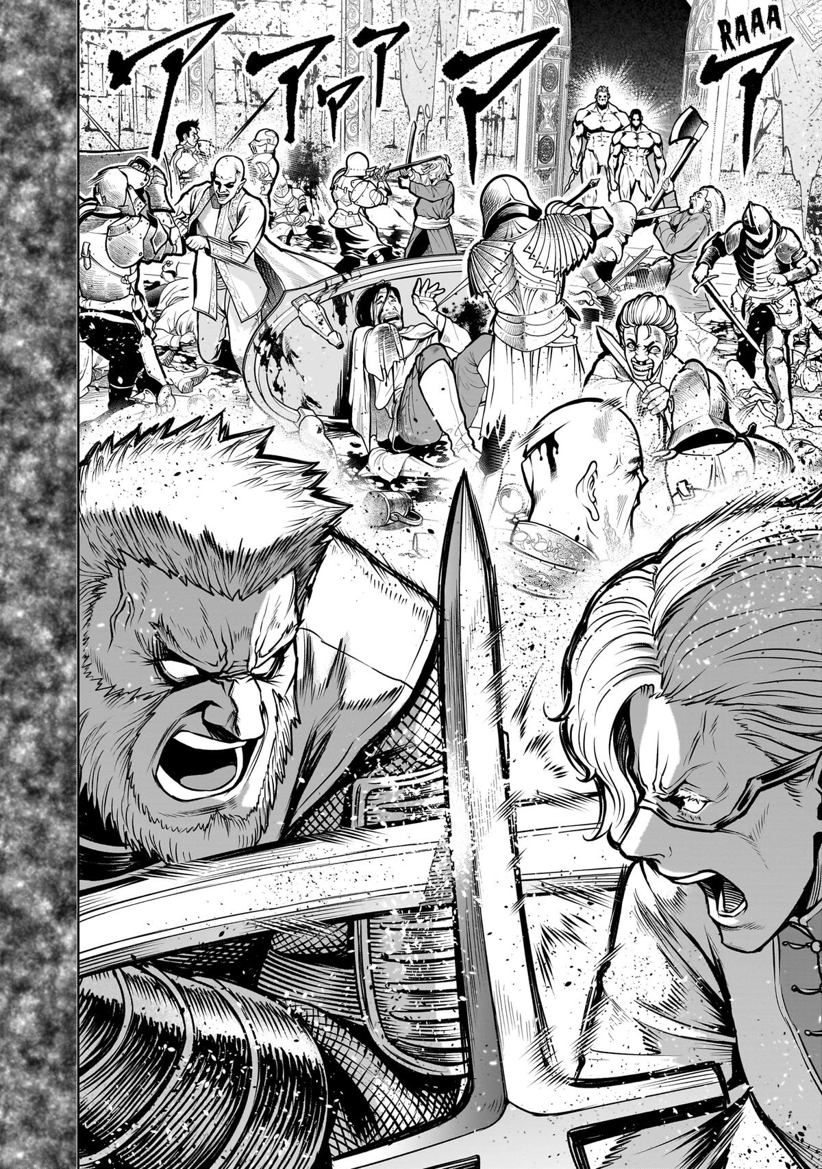 Rosen Garten Saga Episode 82 9