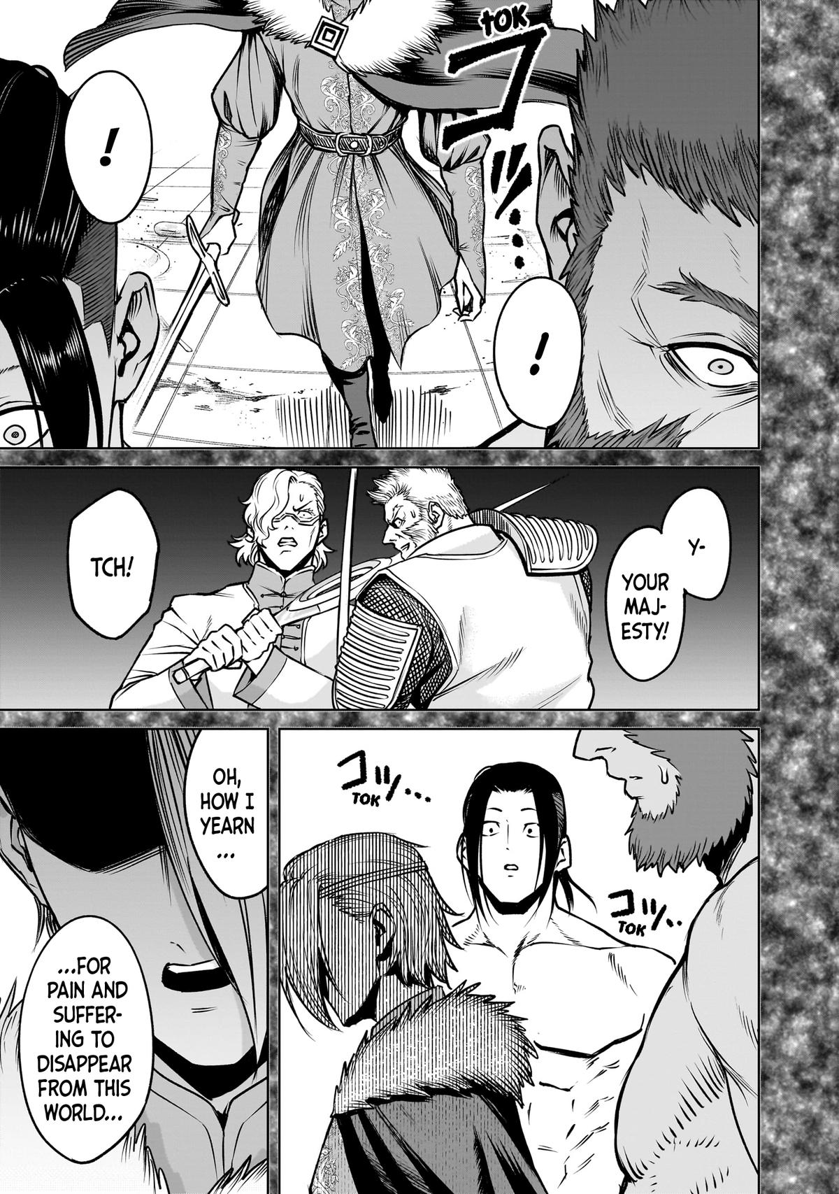 Rosen Garten Saga Episode 82 14