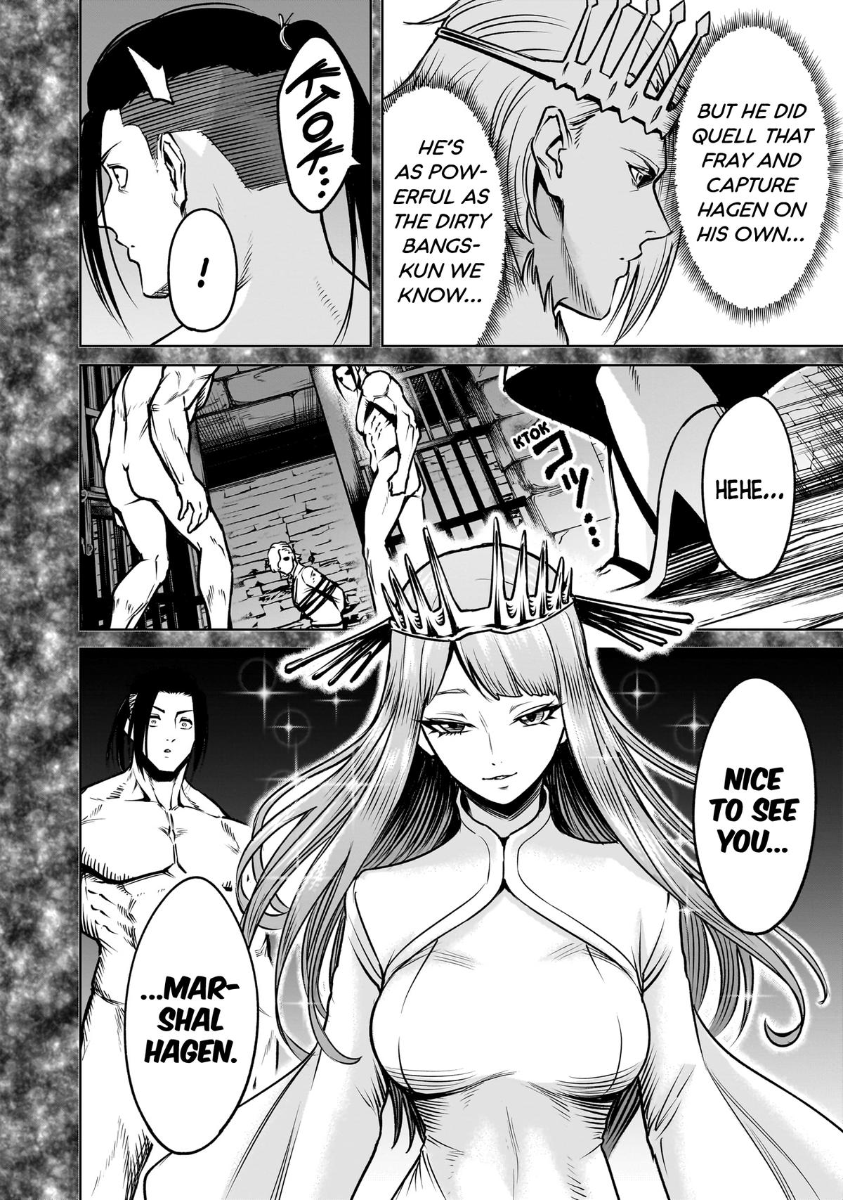 Rosen Garten Saga Episode 82 17