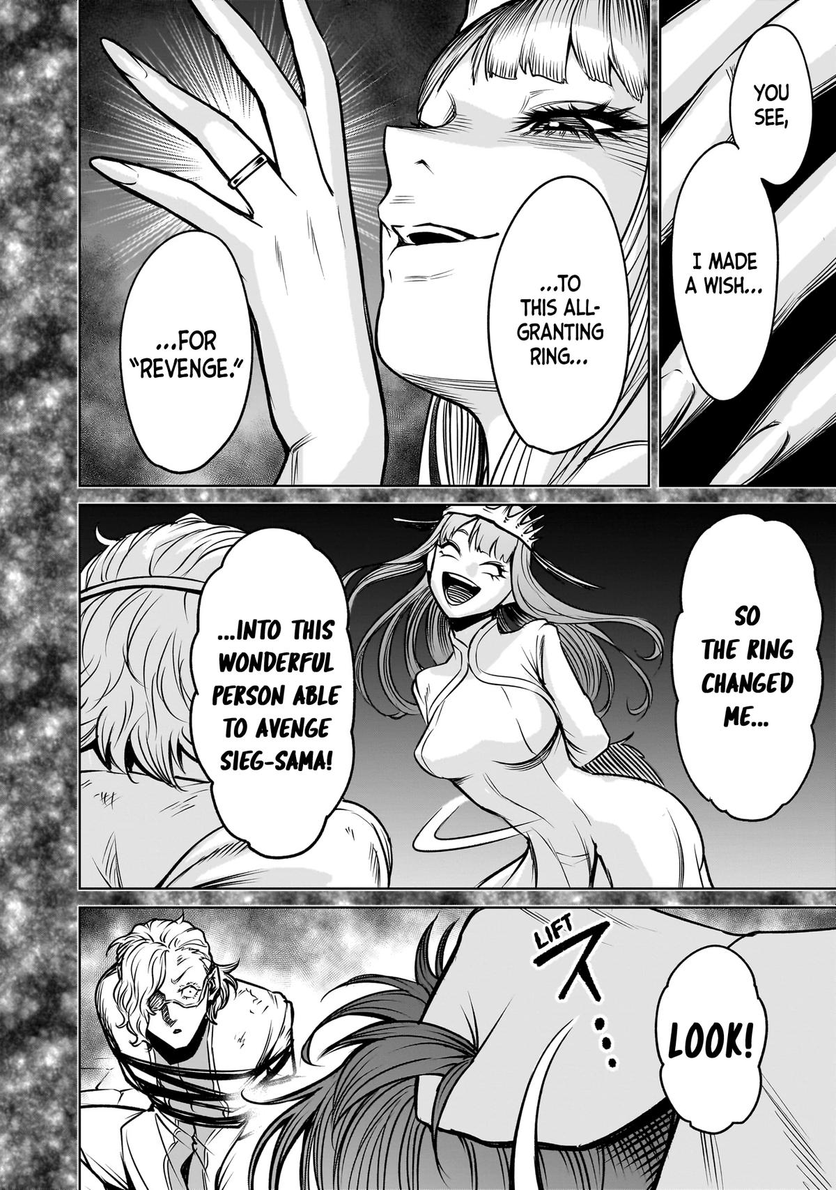 Rosen Garten Saga Episode 82 19