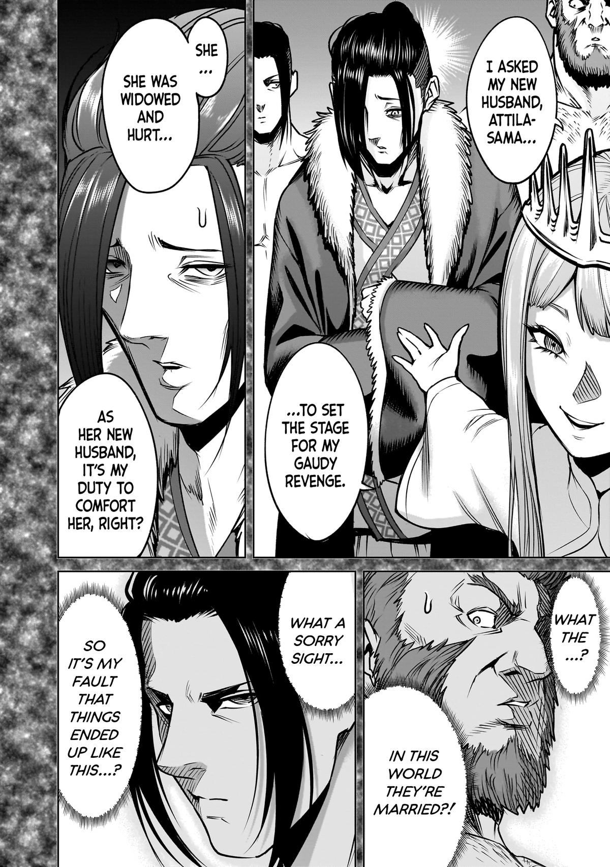 Rosen Garten Saga Episode 82 23