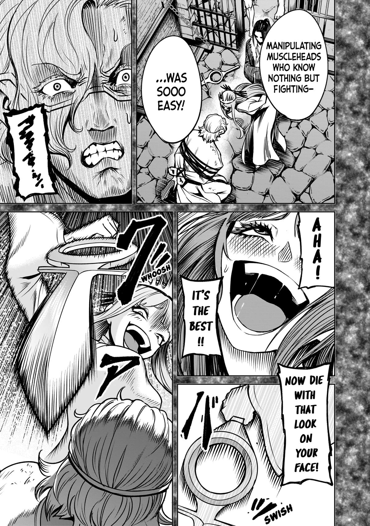 Rosen Garten Saga Episode 82 24