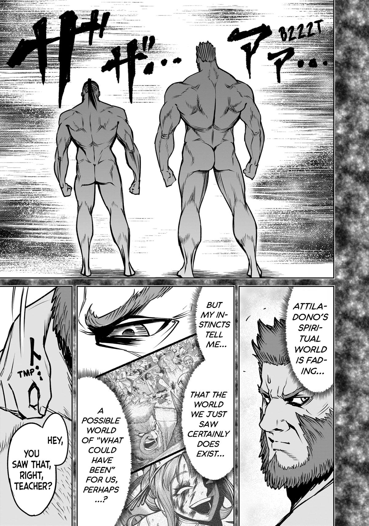 Rosen Garten Saga Episode 82 28