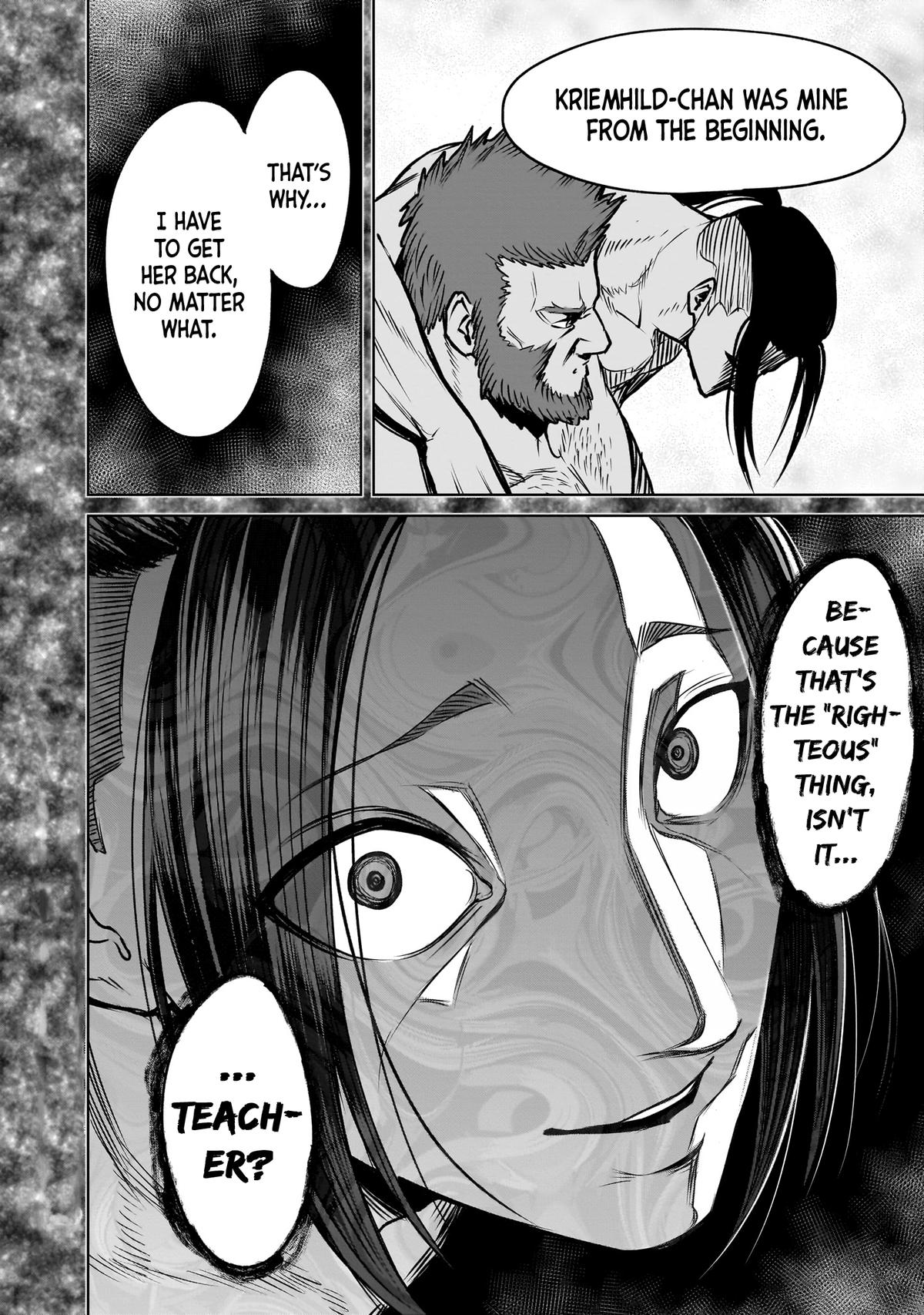 Rosen Garten Saga Episode 82 29