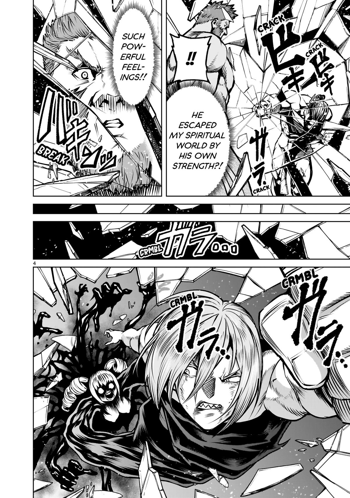 Rosen Garten Saga Episode 83 7