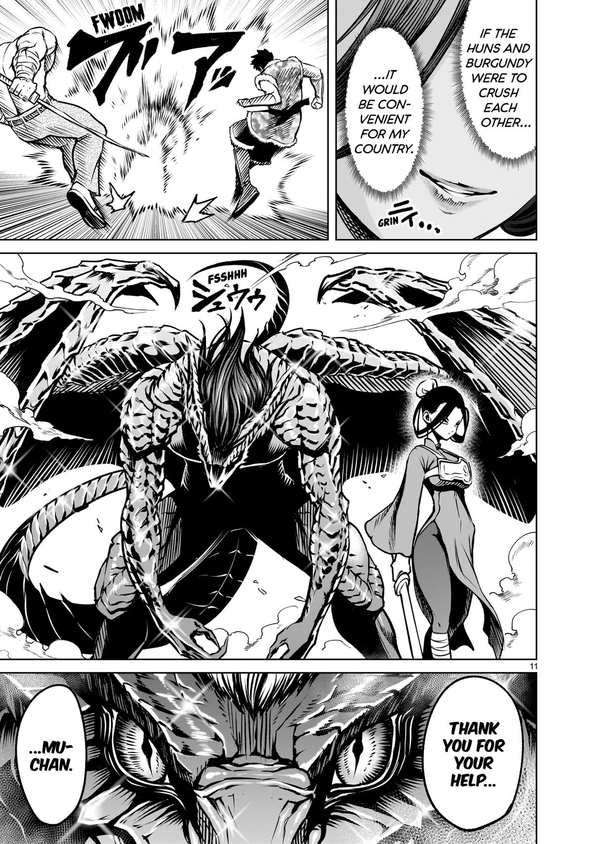 Rosen Garten Saga Episode 83 14