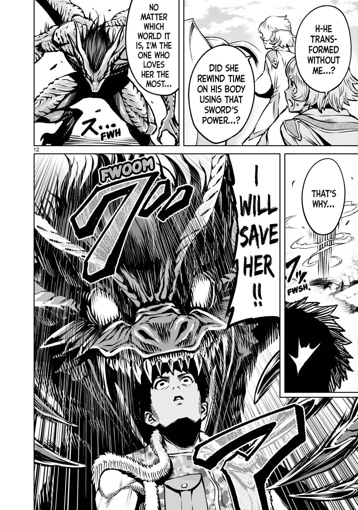 Rosen Garten Saga Episode 83 15