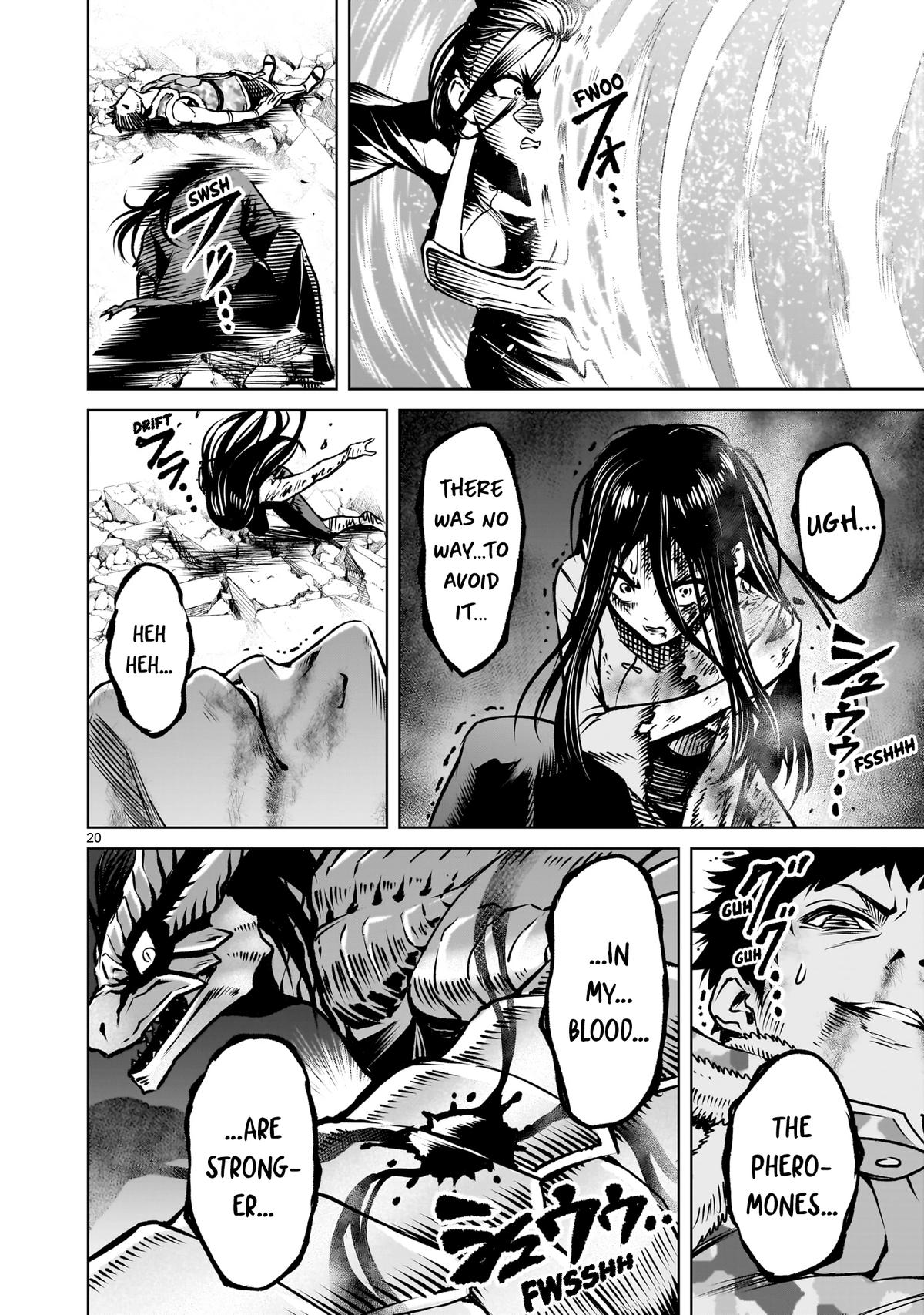 Rosen Garten Saga Episode 83 23