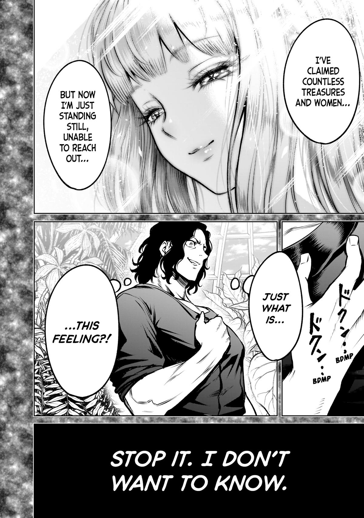 Rosen Garten Saga Episode 83 29