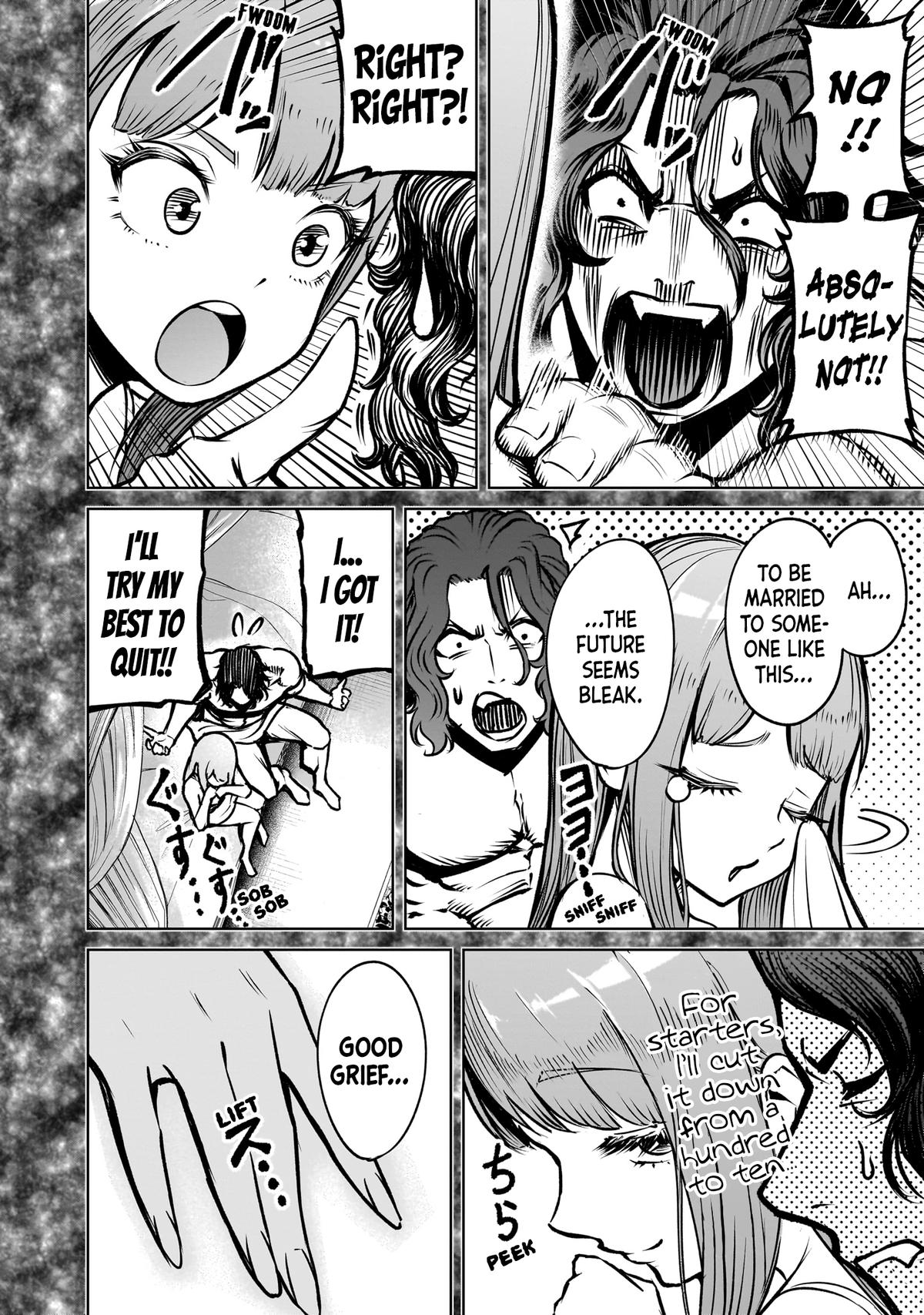 Rosen Garten Saga Episode 84 7