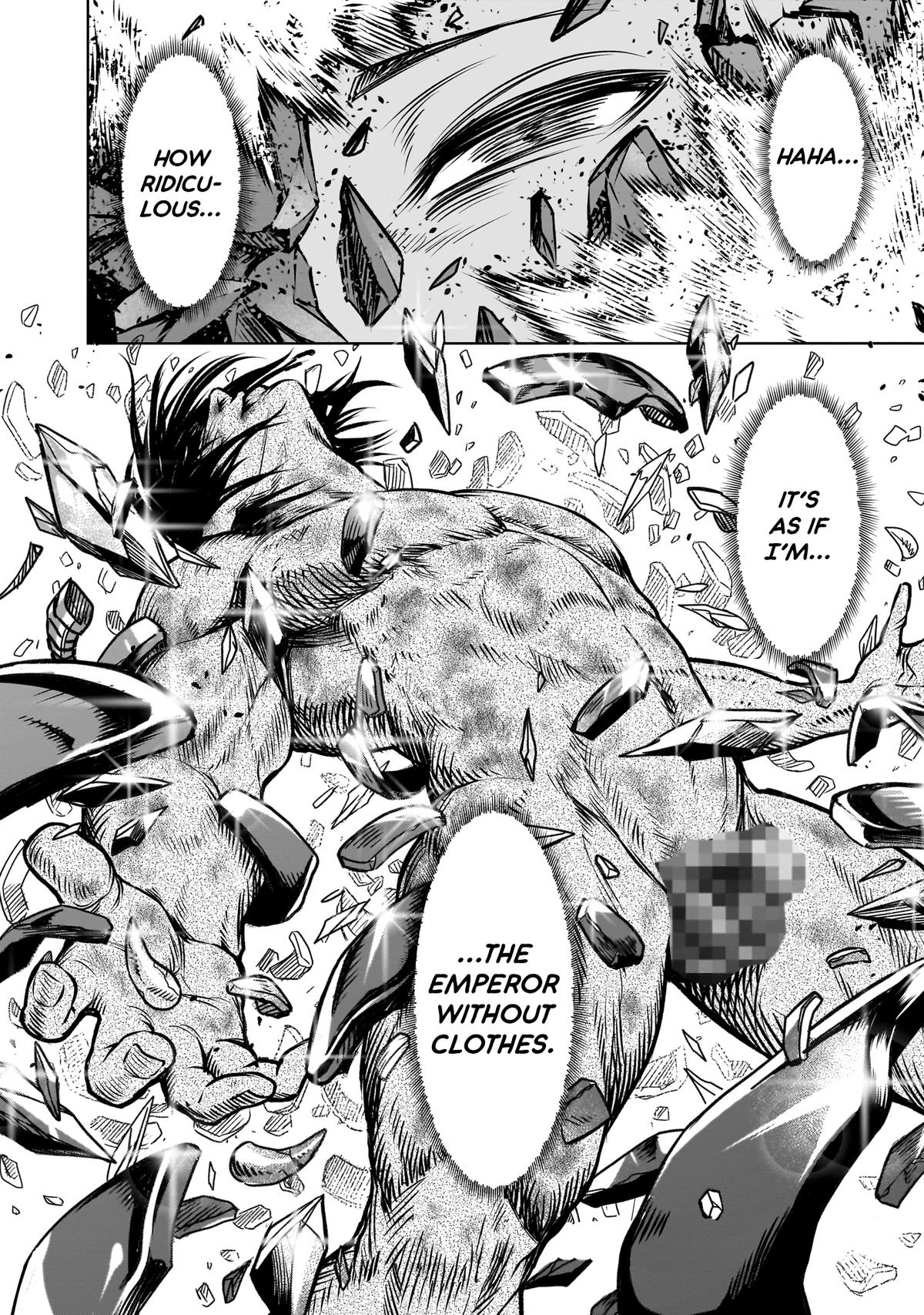 Rosen Garten Saga Episode 84 15