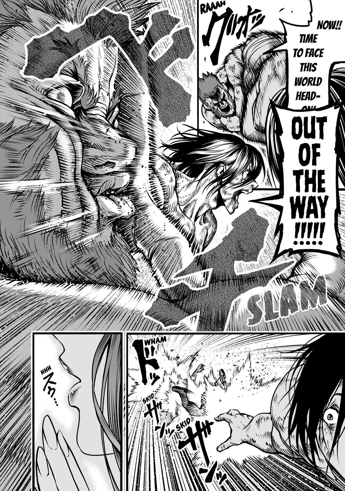 Rosen Garten Saga Episode 84 19