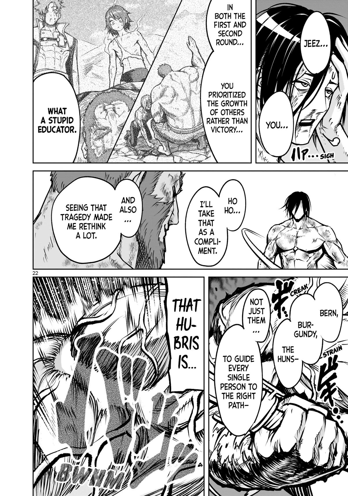 Rosen Garten Saga Episode 84 23