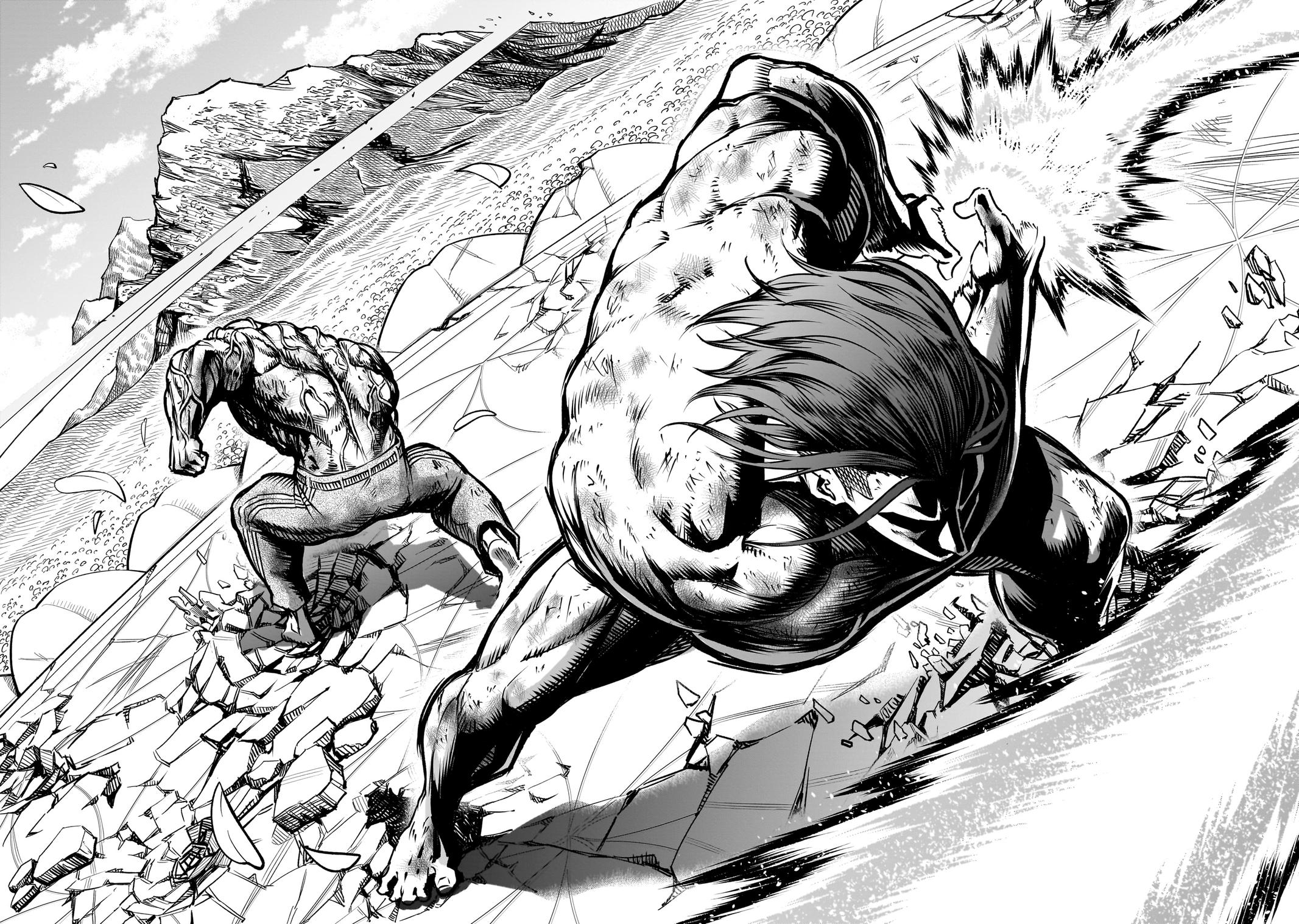 Rosen Garten Saga Episode 84 25