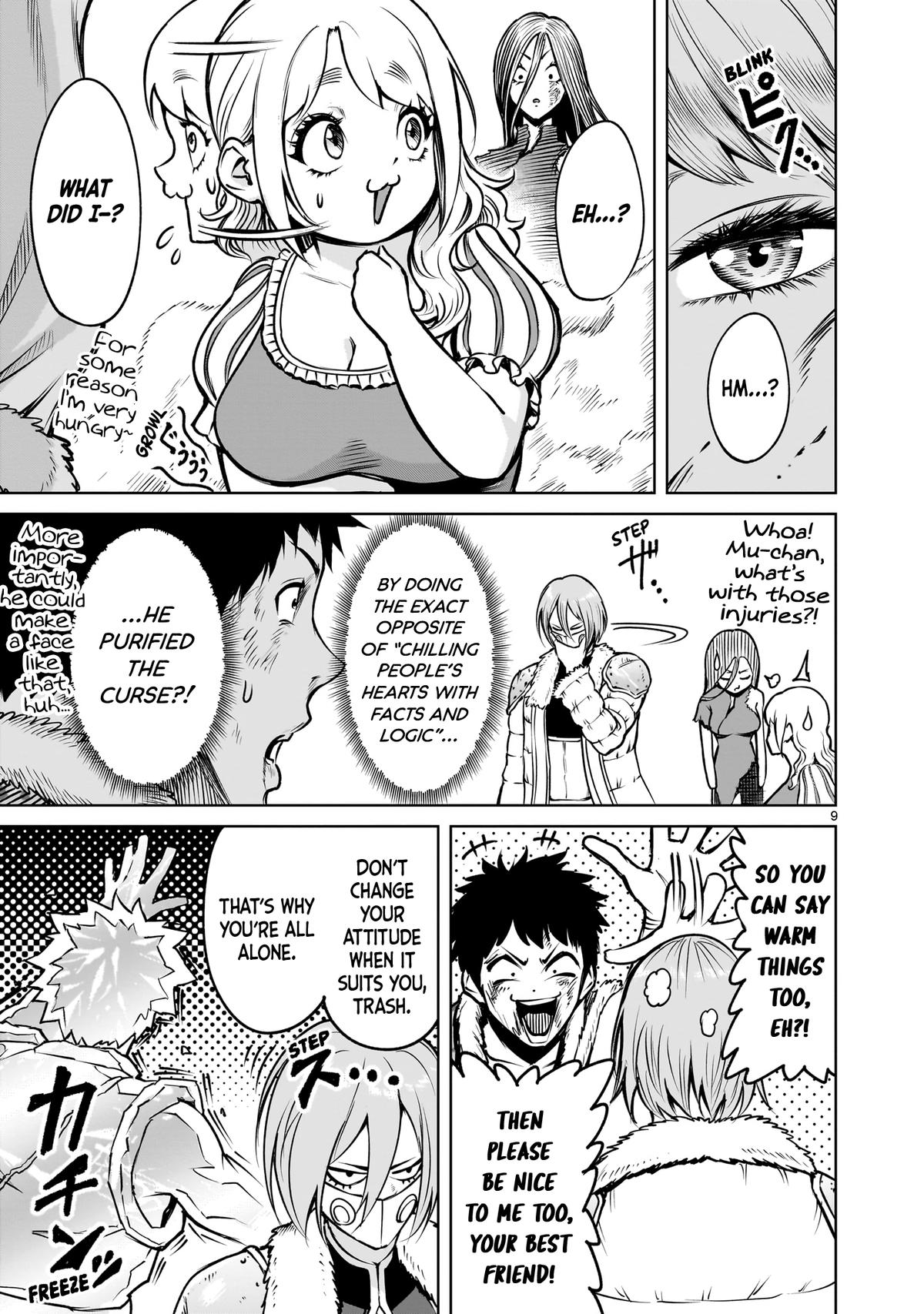 Rosen Garten Saga Episode 85 10