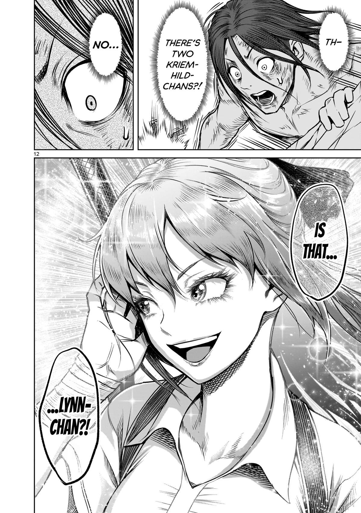 Rosen Garten Saga Episode 85 13