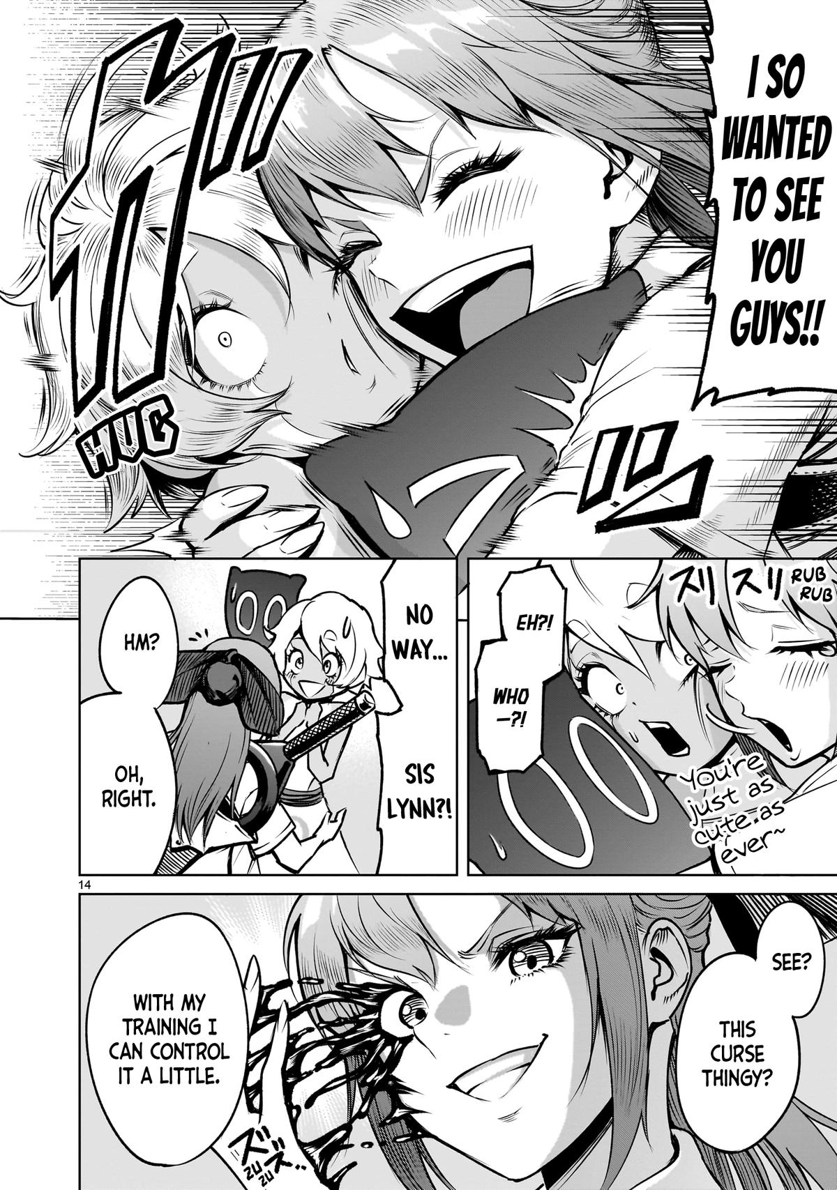 Rosen Garten Saga Episode 85 15