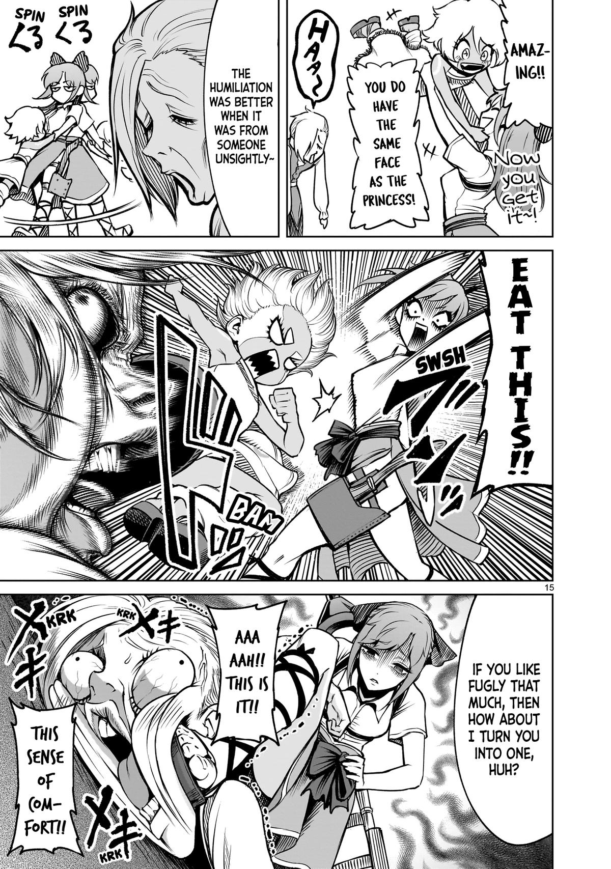 Rosen Garten Saga Episode 85 16