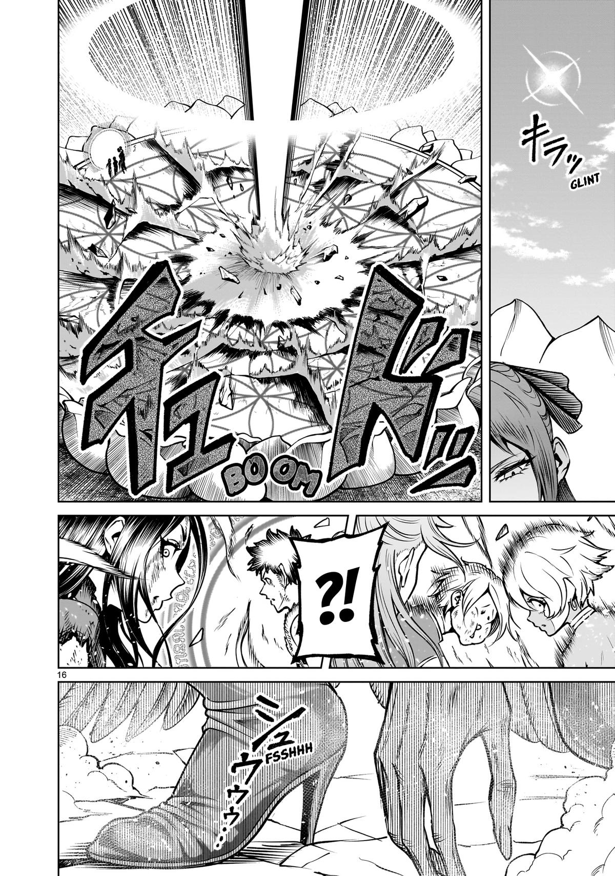 Rosen Garten Saga Episode 85 17