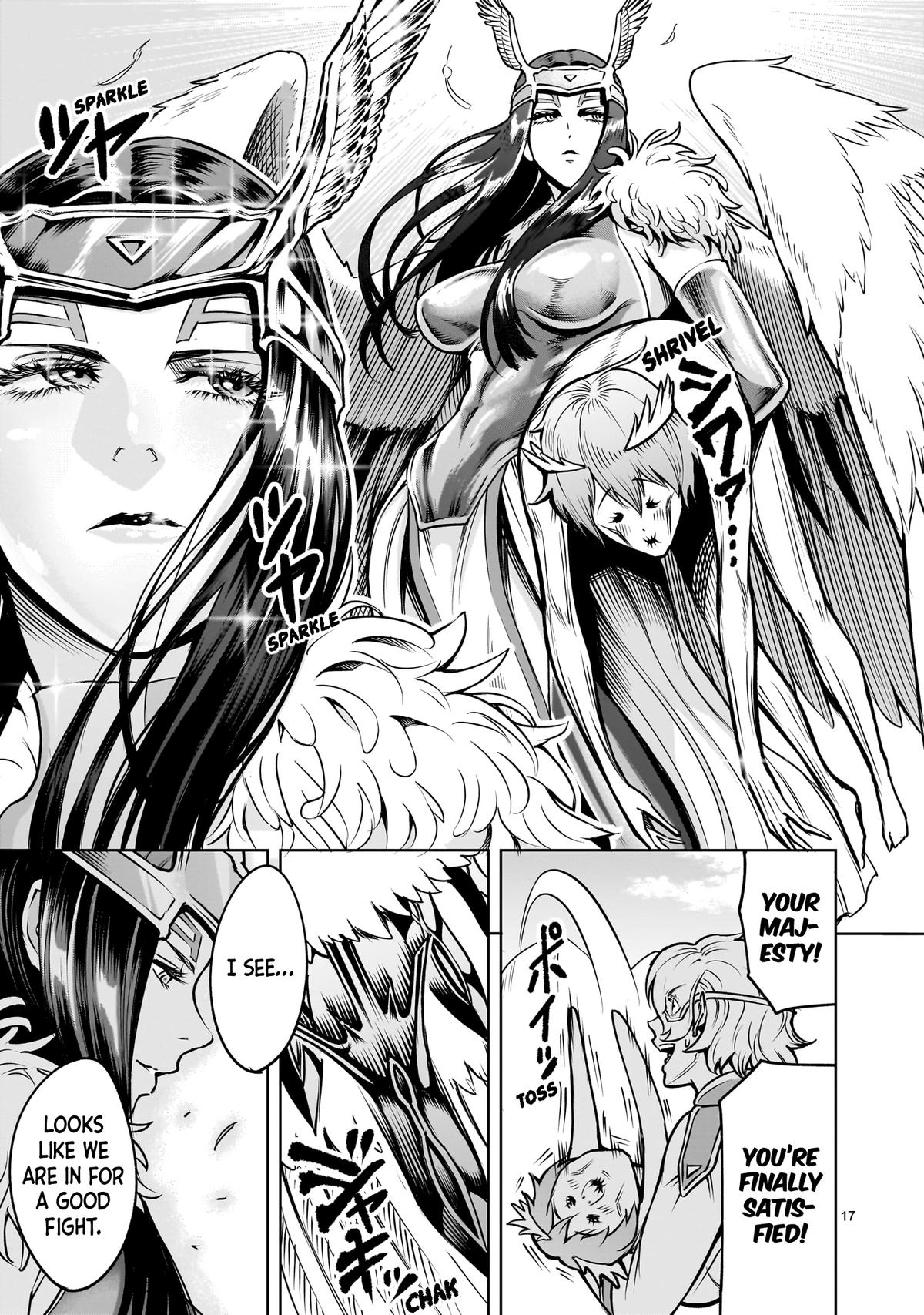 Rosen Garten Saga Episode 85 18