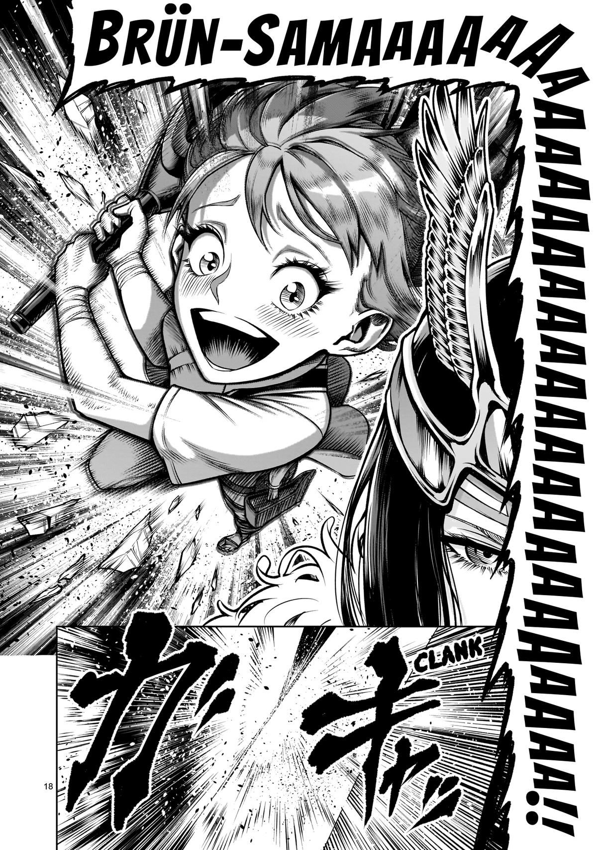 Rosen Garten Saga Episode 85 19