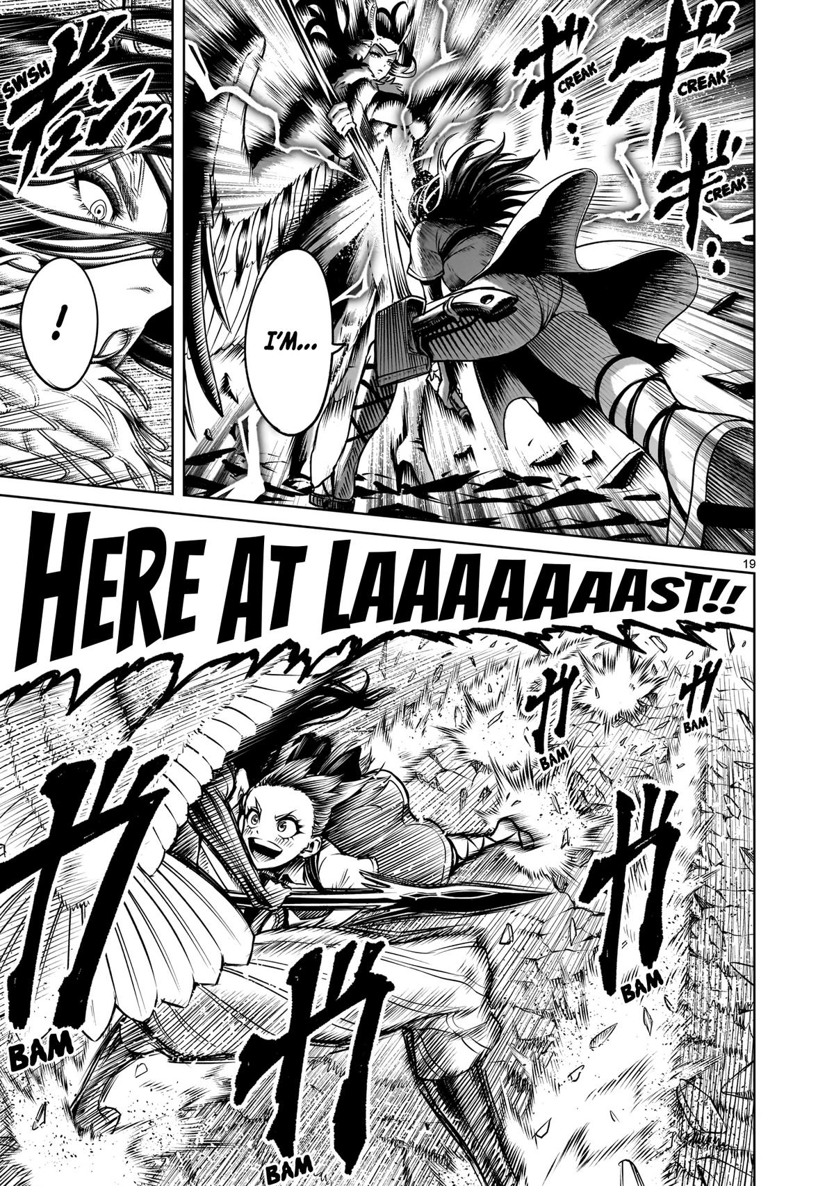 Rosen Garten Saga Episode 85 20