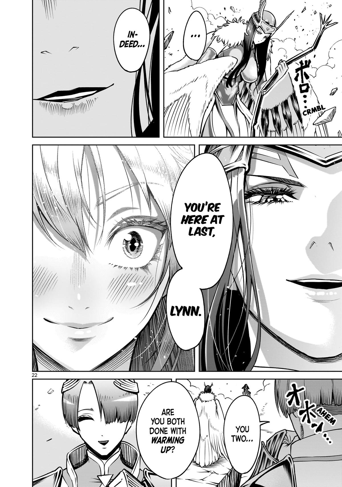 Rosen Garten Saga Episode 85 23