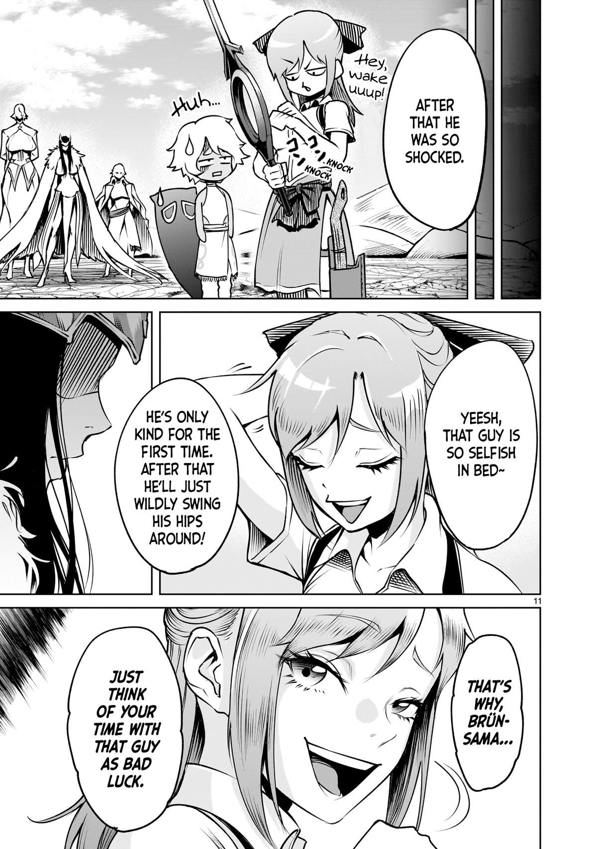 Rosen Garten Saga Episode 86 12