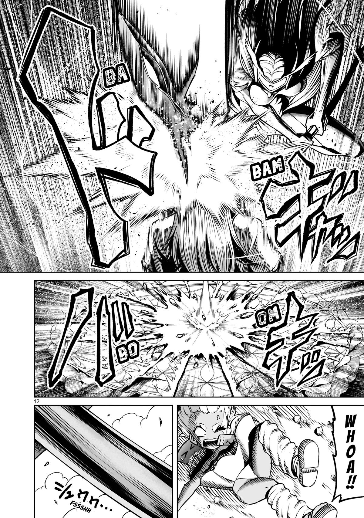 Rosen Garten Saga Episode 86 13