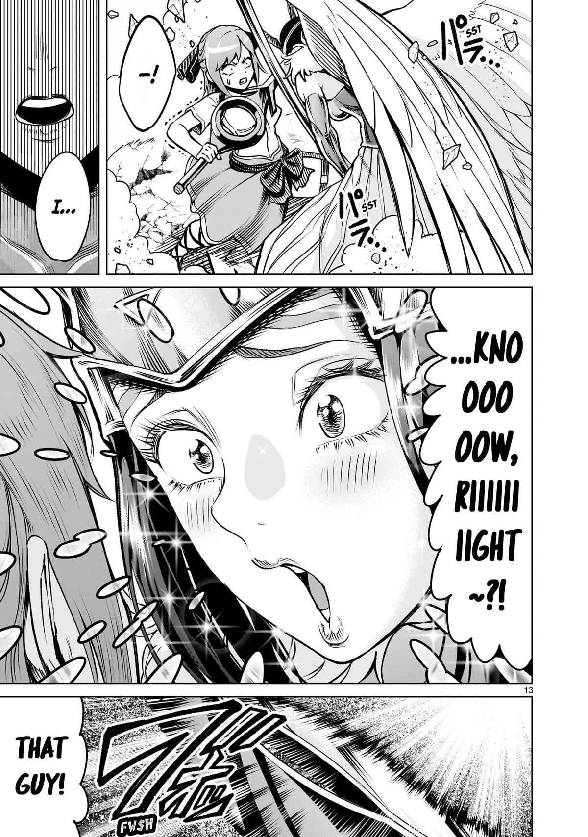 Rosen Garten Saga Episode 86 14