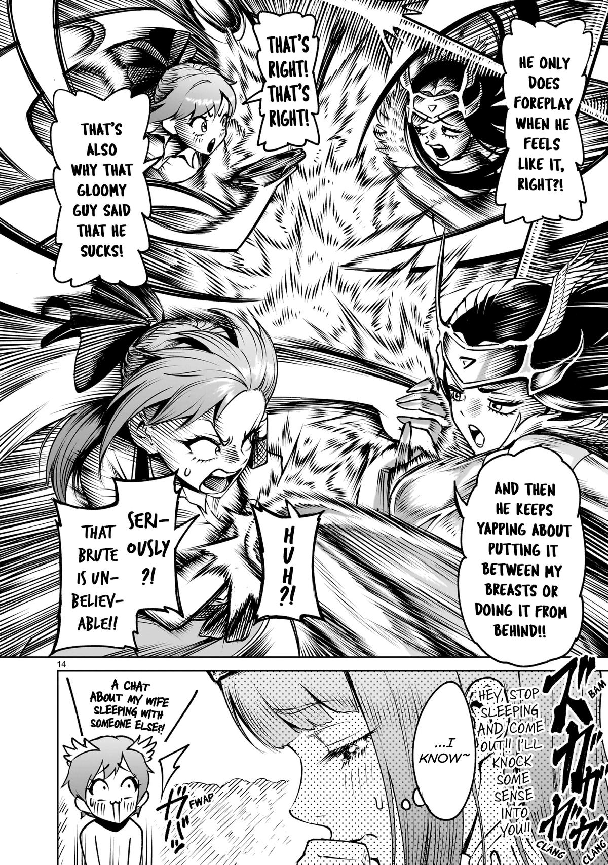 Rosen Garten Saga Episode 86 15