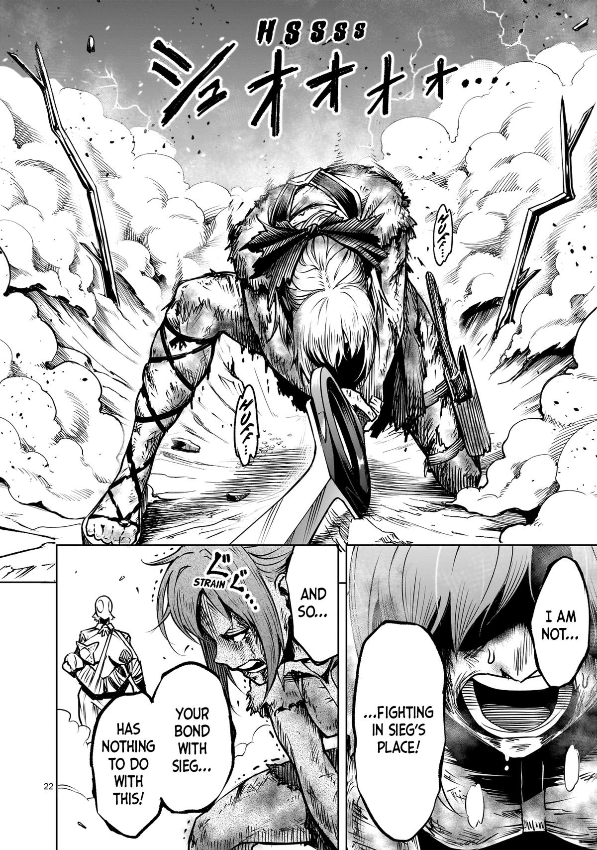 Rosen Garten Saga Episode 86 23