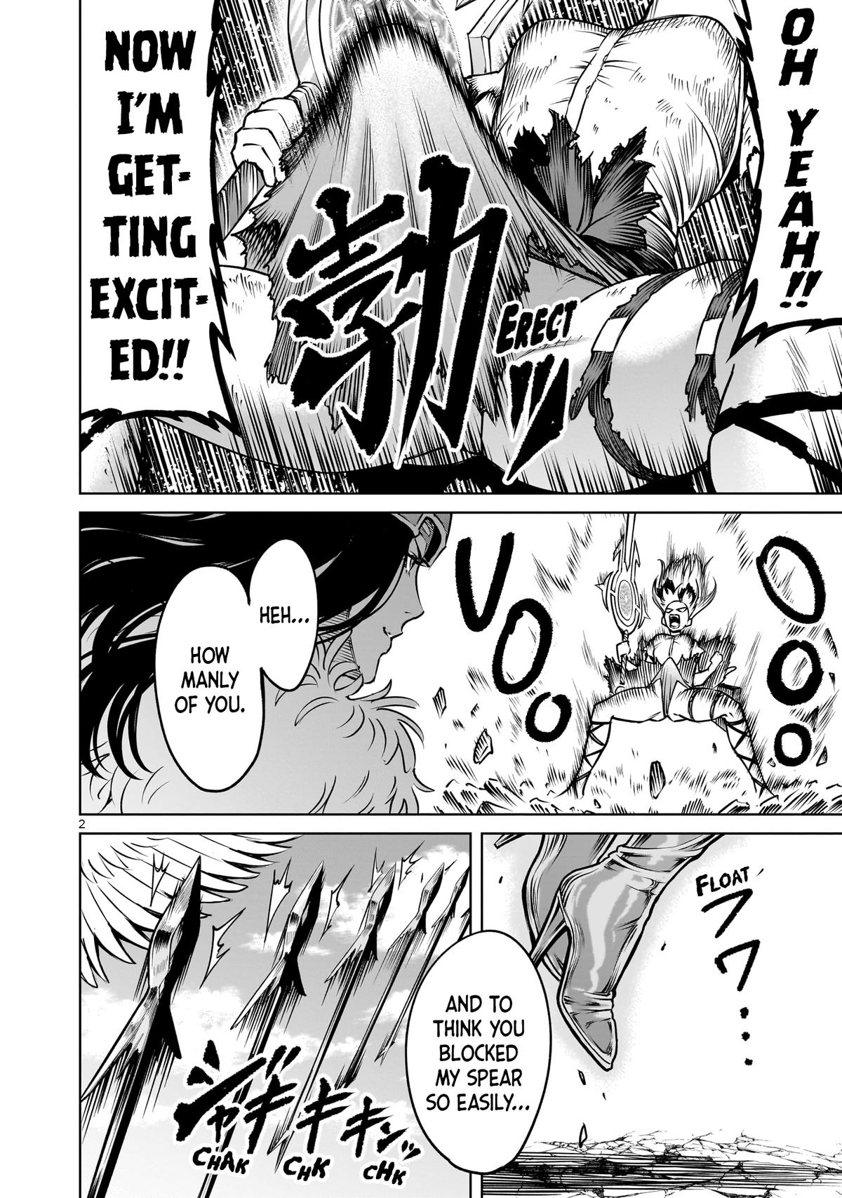 Rosen Garten Saga Episode 87 3