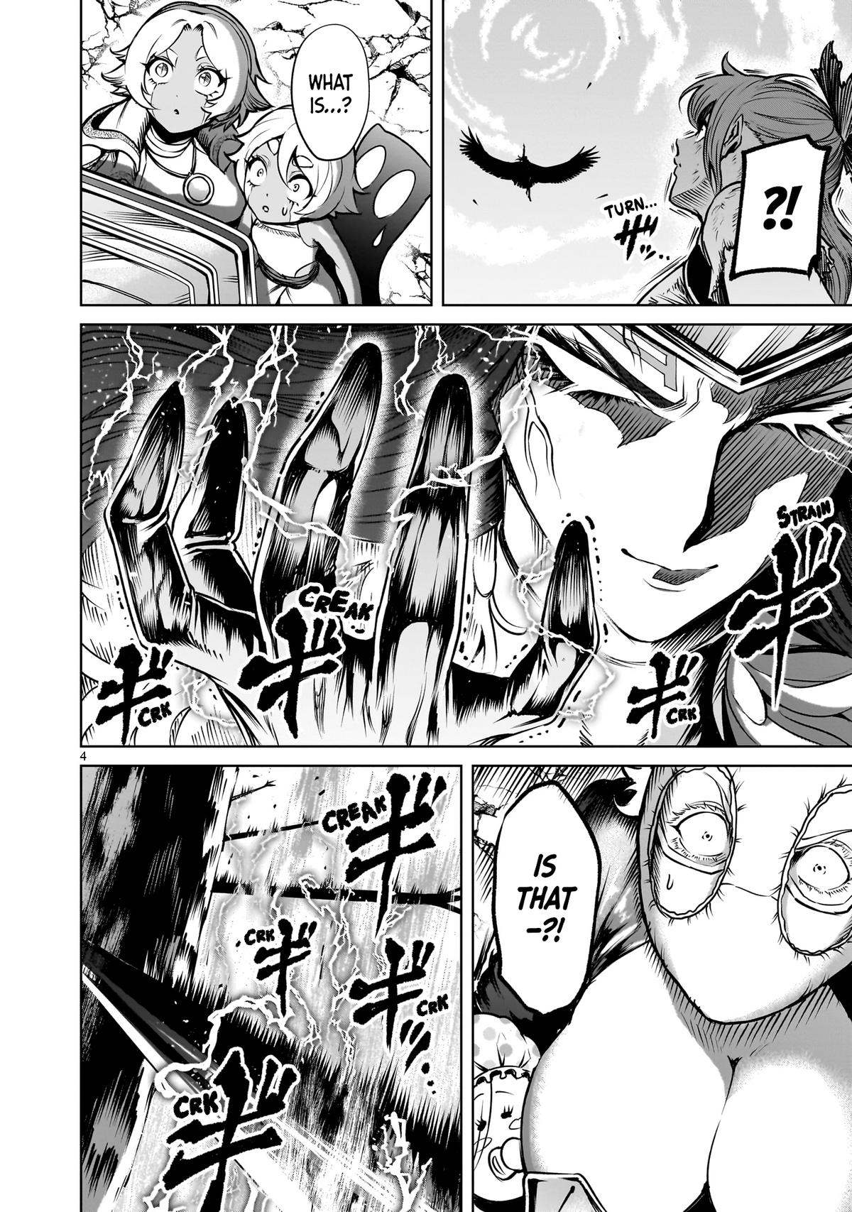 Rosen Garten Saga Episode 87 5