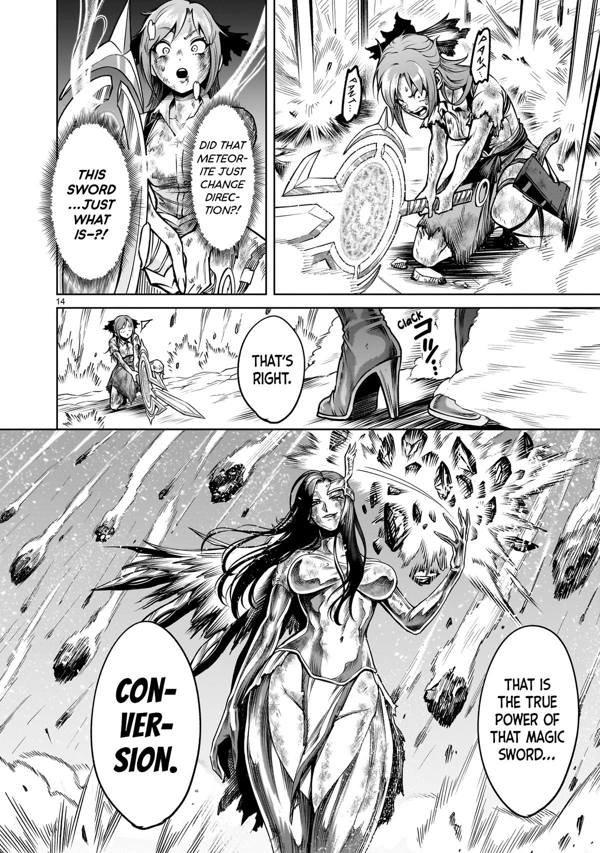 Rosen Garten Saga Episode 87 12