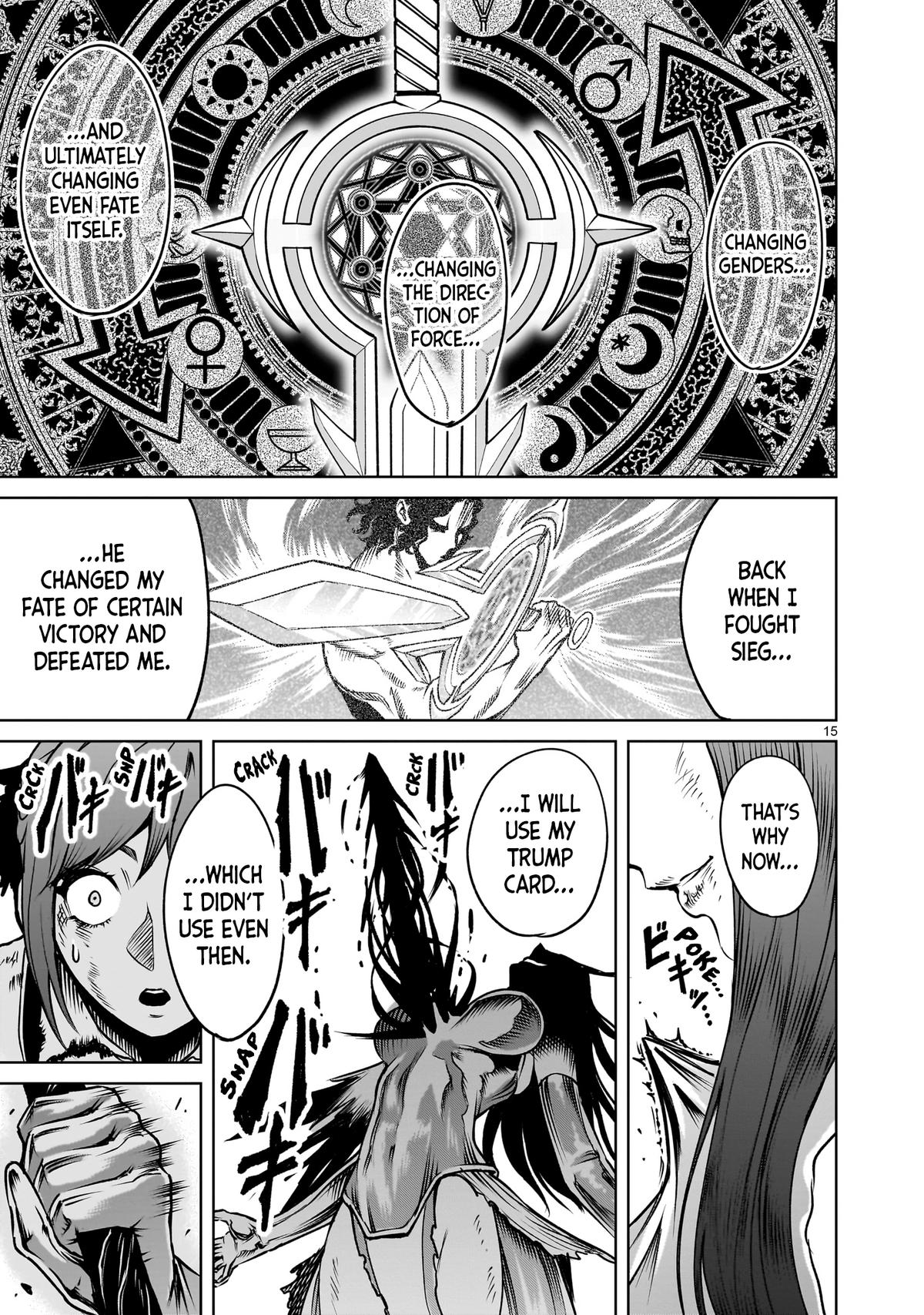 Rosen Garten Saga Episode 87 13